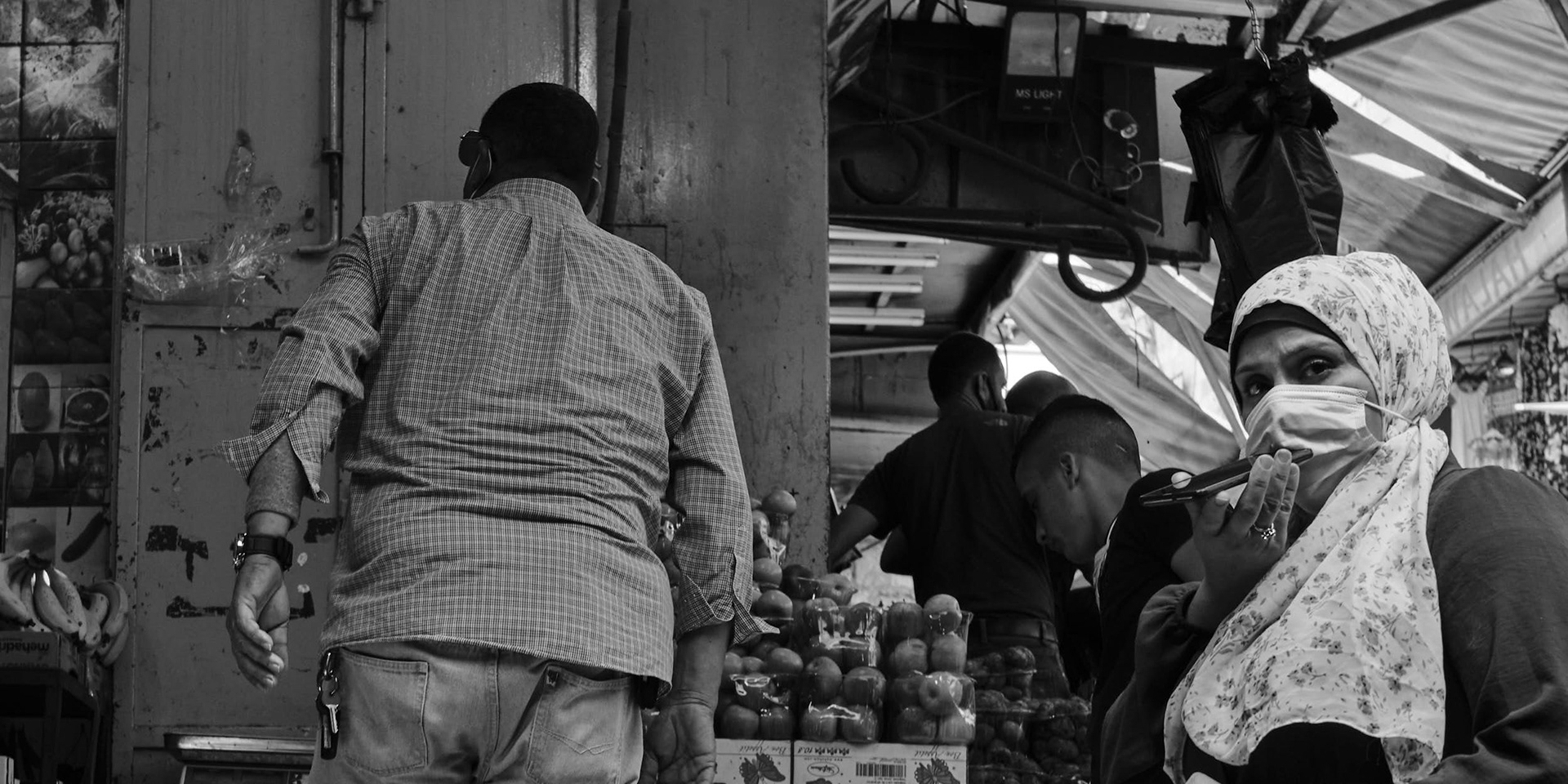 At the end of the Al-Zytoun El-Shafa street, entering Al-Wad Street, which leads from the Damascus Gate to the Haram al-Sharif.