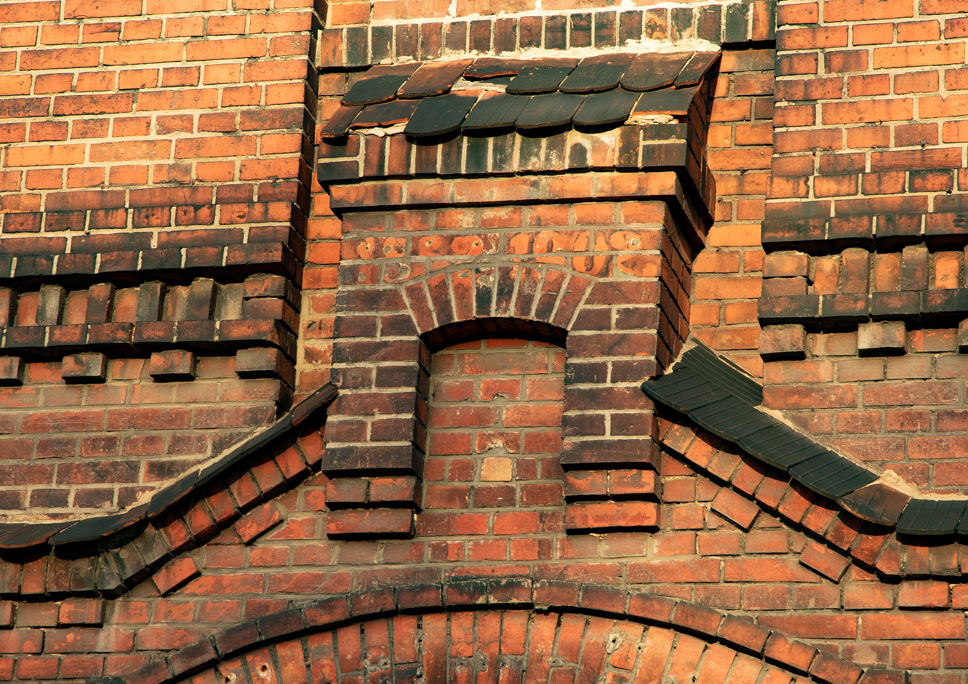 Łaźnia fabryki drutu Gliwice