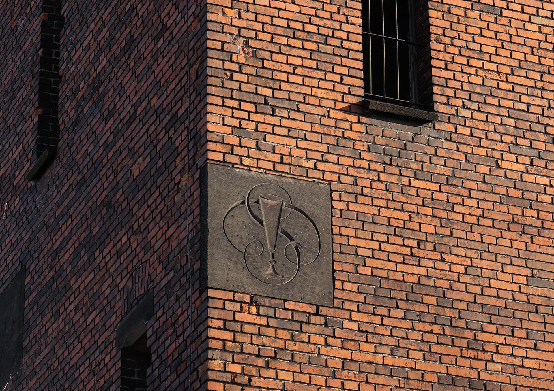 Huta Szkła Gliwicwe