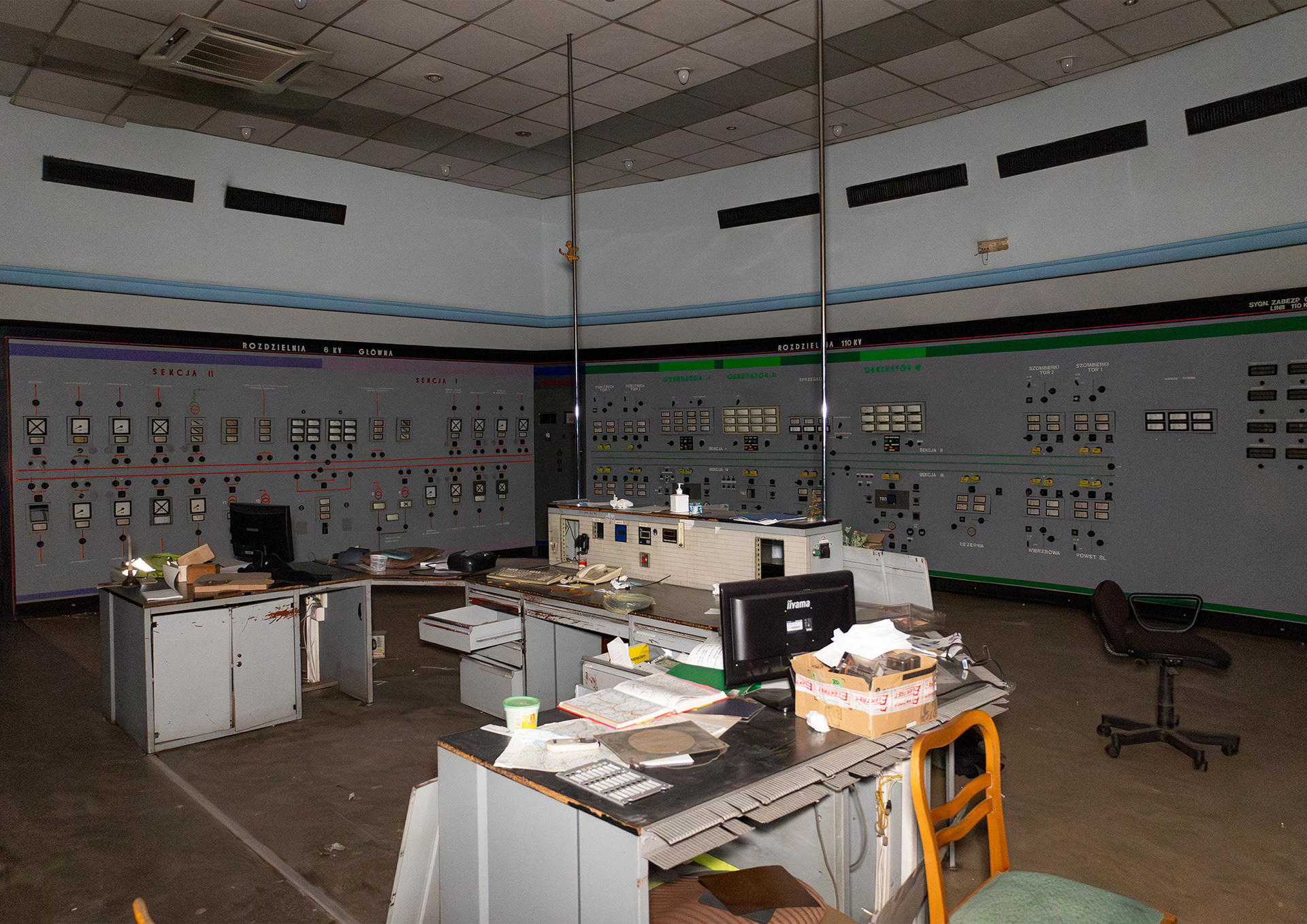 Nastawnia Elektrociepłownia Miechowice