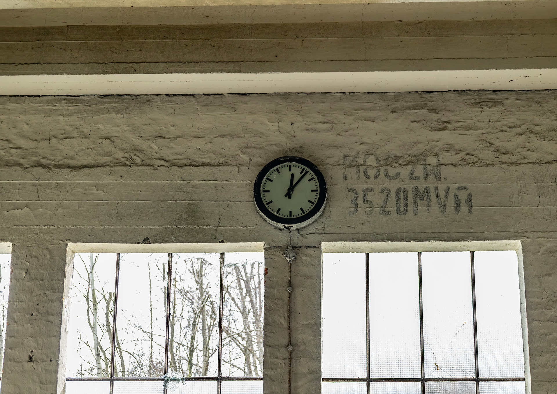 Rozdzielnia 110kV E.C Miechowice