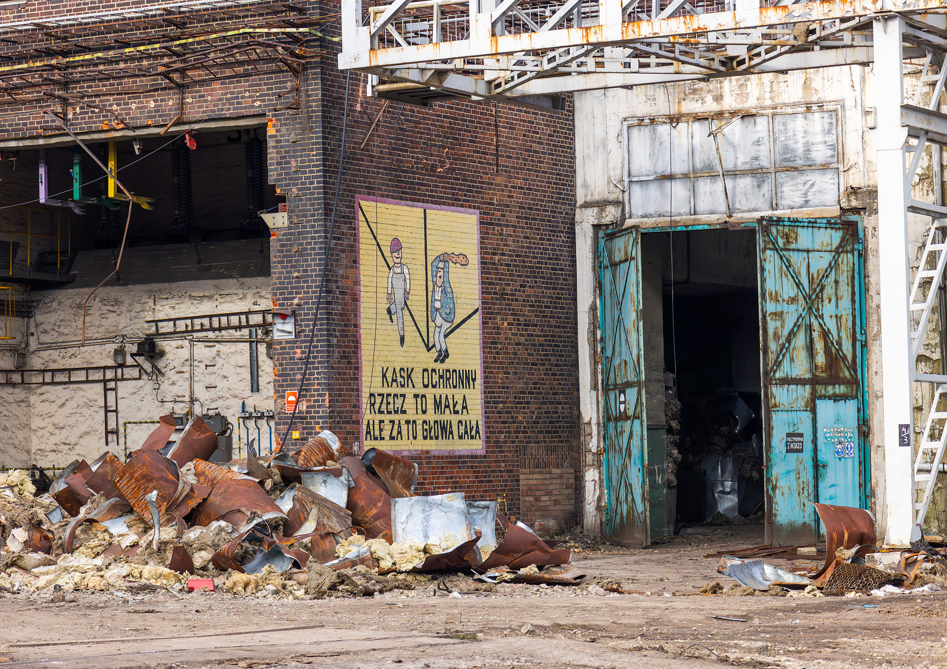 Elektrociepłownia Miechowice