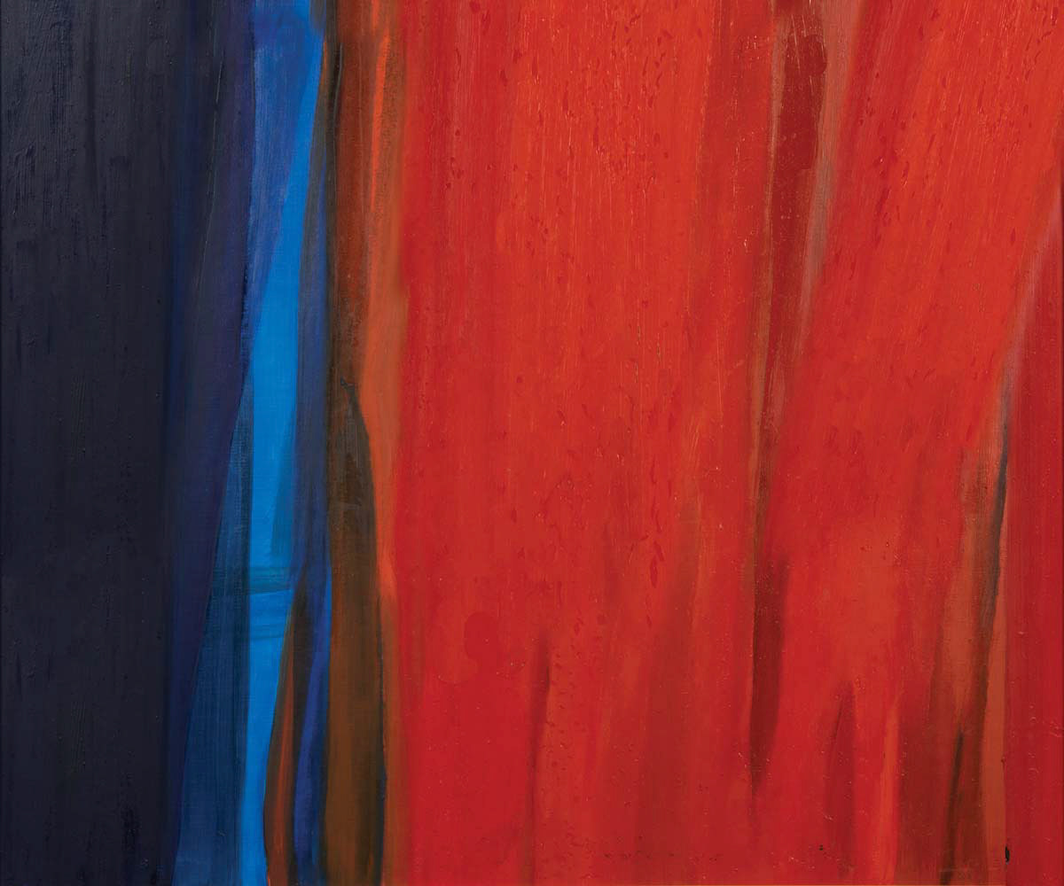 With one cromosome more or less 2. (50 60 cm, mixed media, plywood)