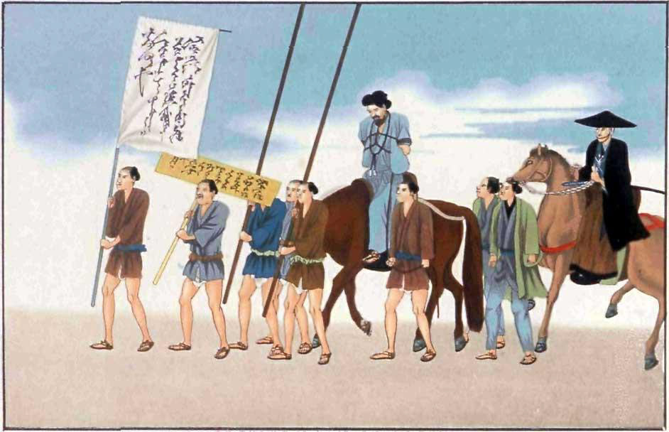 parata-punitiva-edo-japan