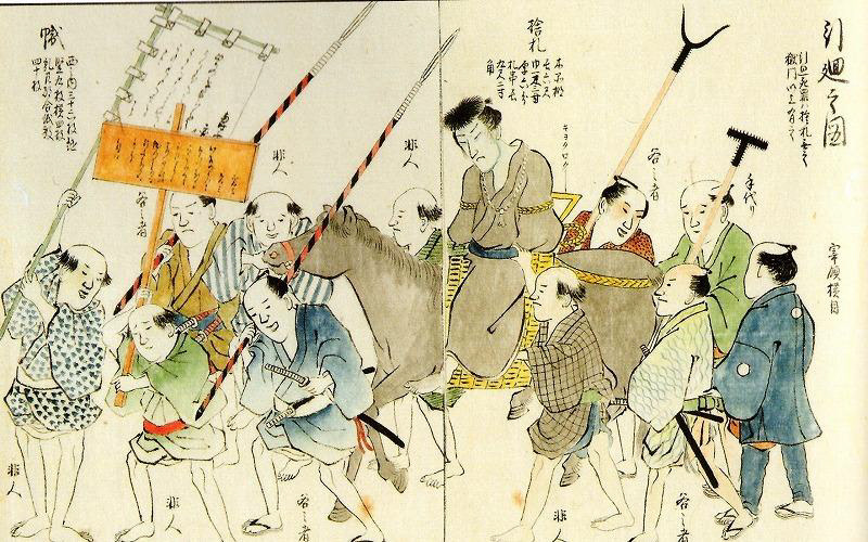 punishment-rope-japan