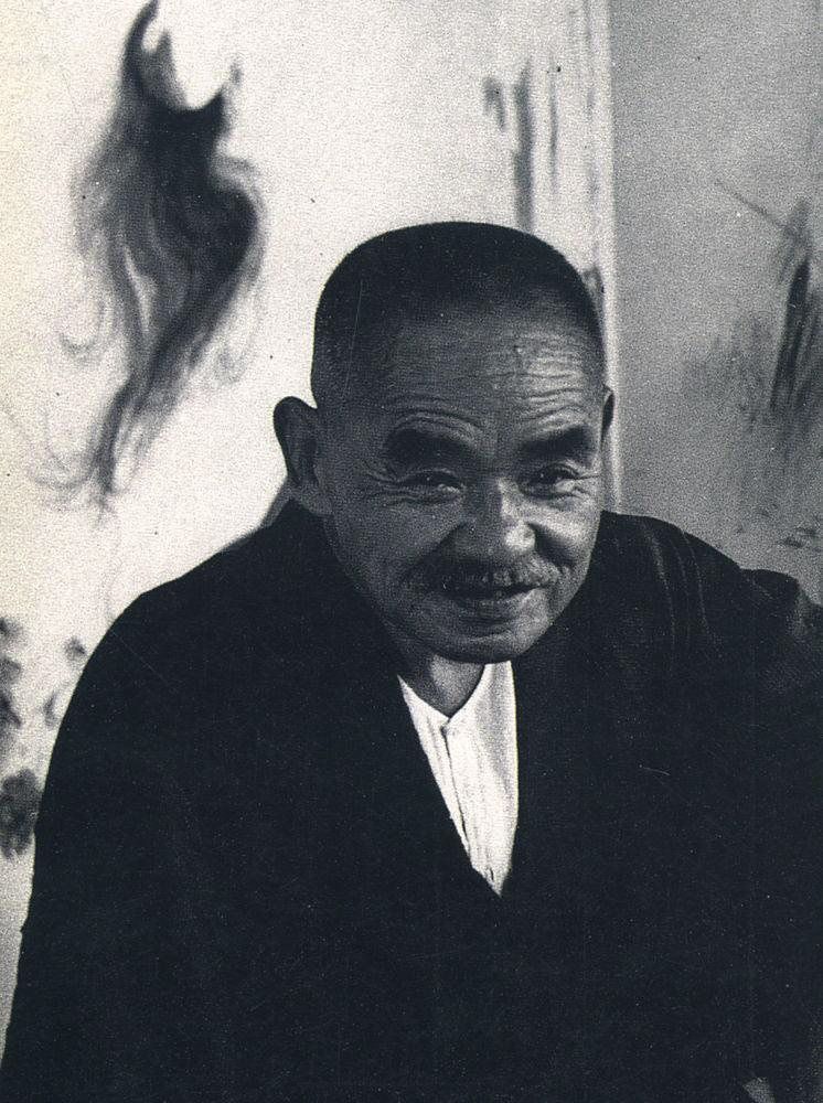 Ito Seiu