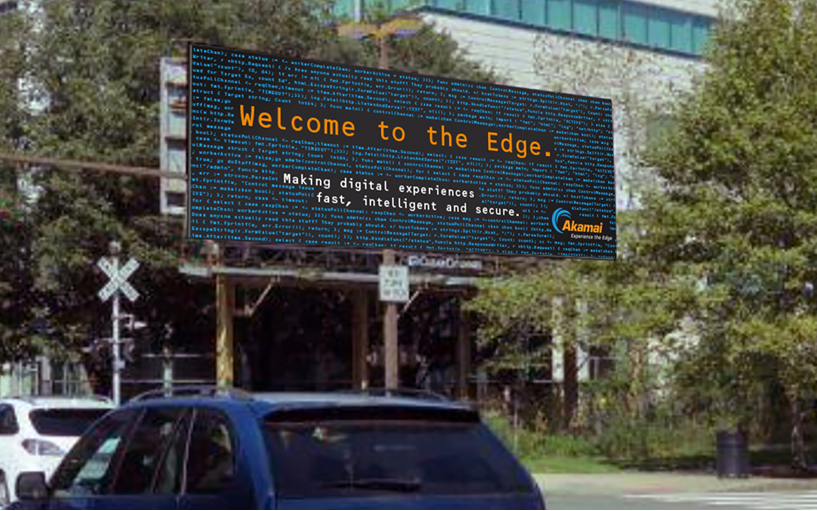 Akamai HQ
