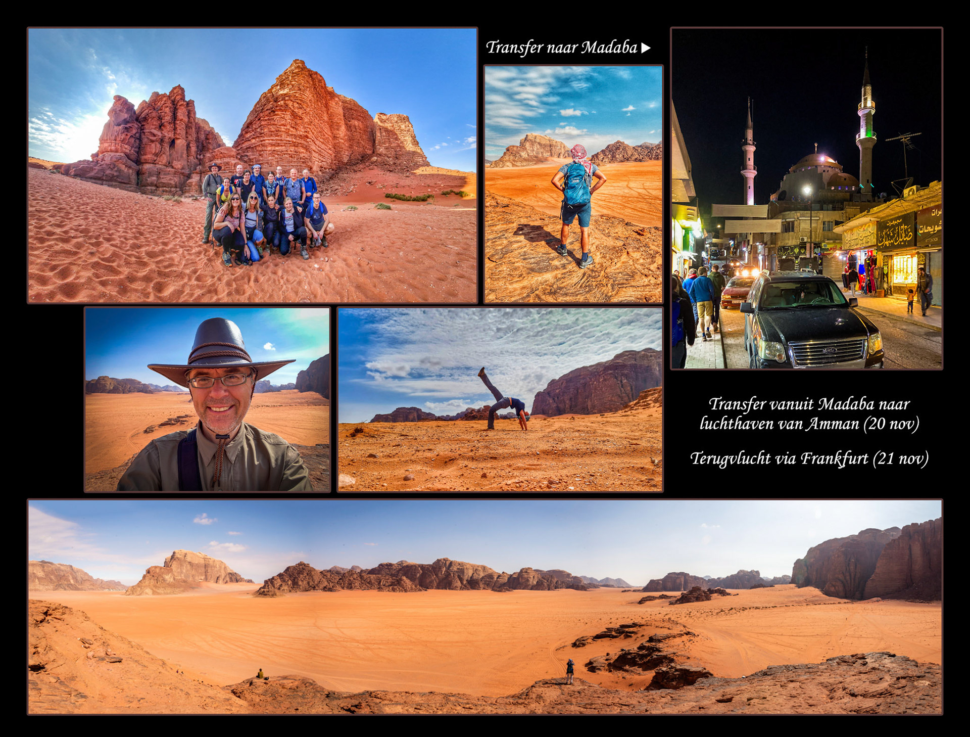 2021 11 20 Jordan F056b Wadi Rum