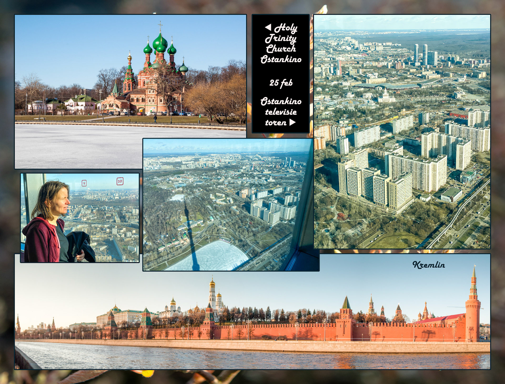 2020 02 25 Moskou 11u47 F39b Ostankinotelevisietoren