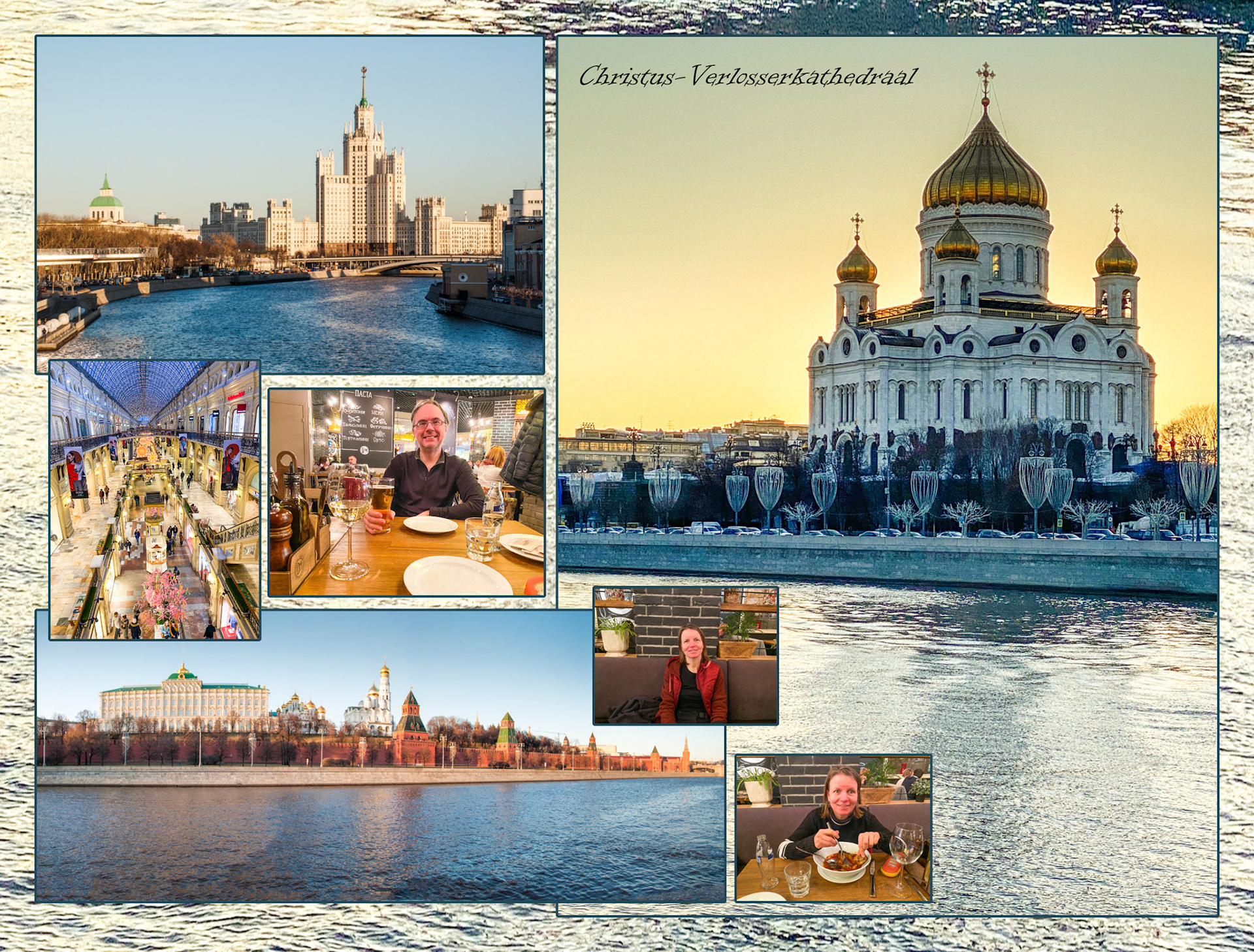 2020 02 25 Moskou 17u21 F09b kathedraal