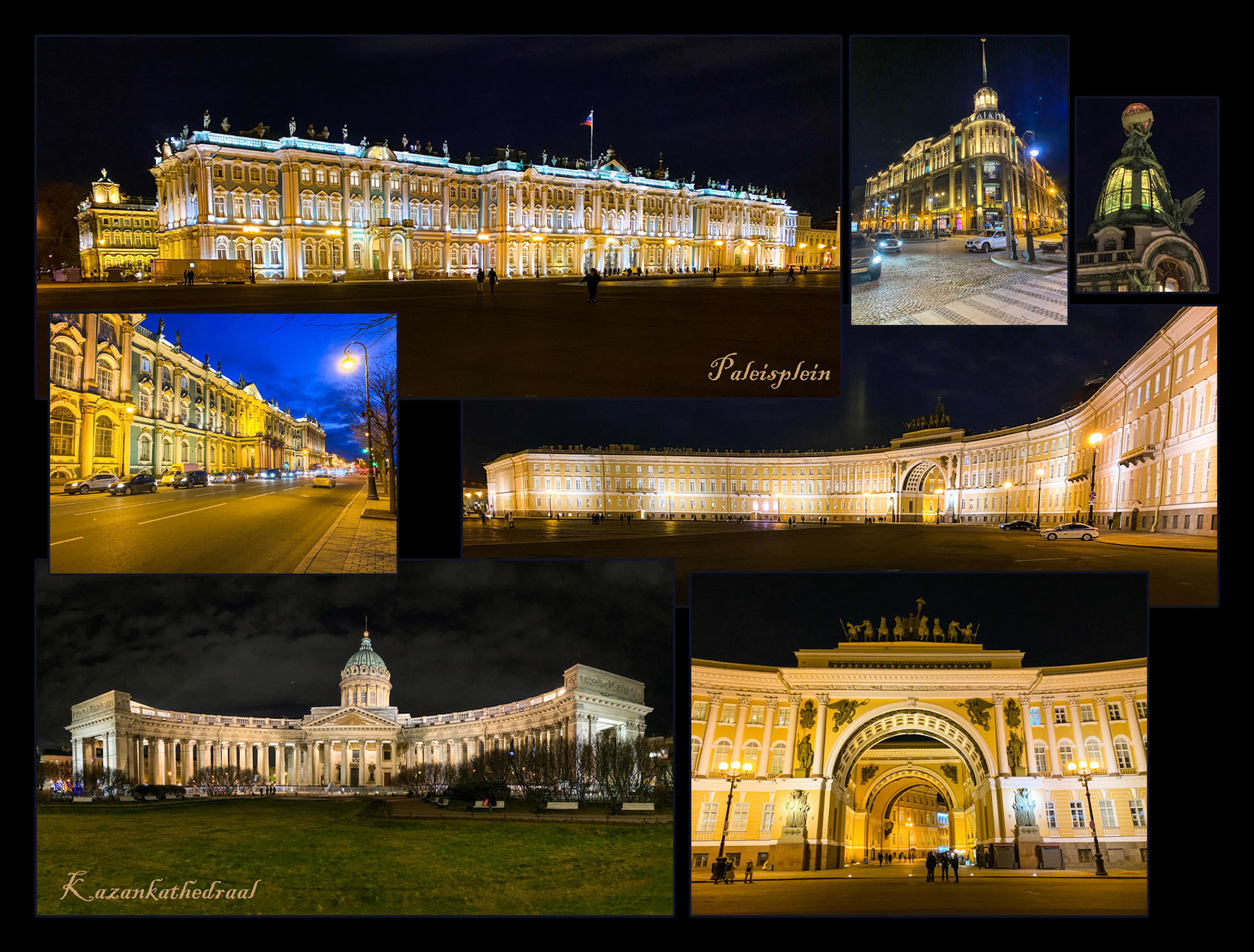 2020 02 26 St Petersburg F20u40 45b