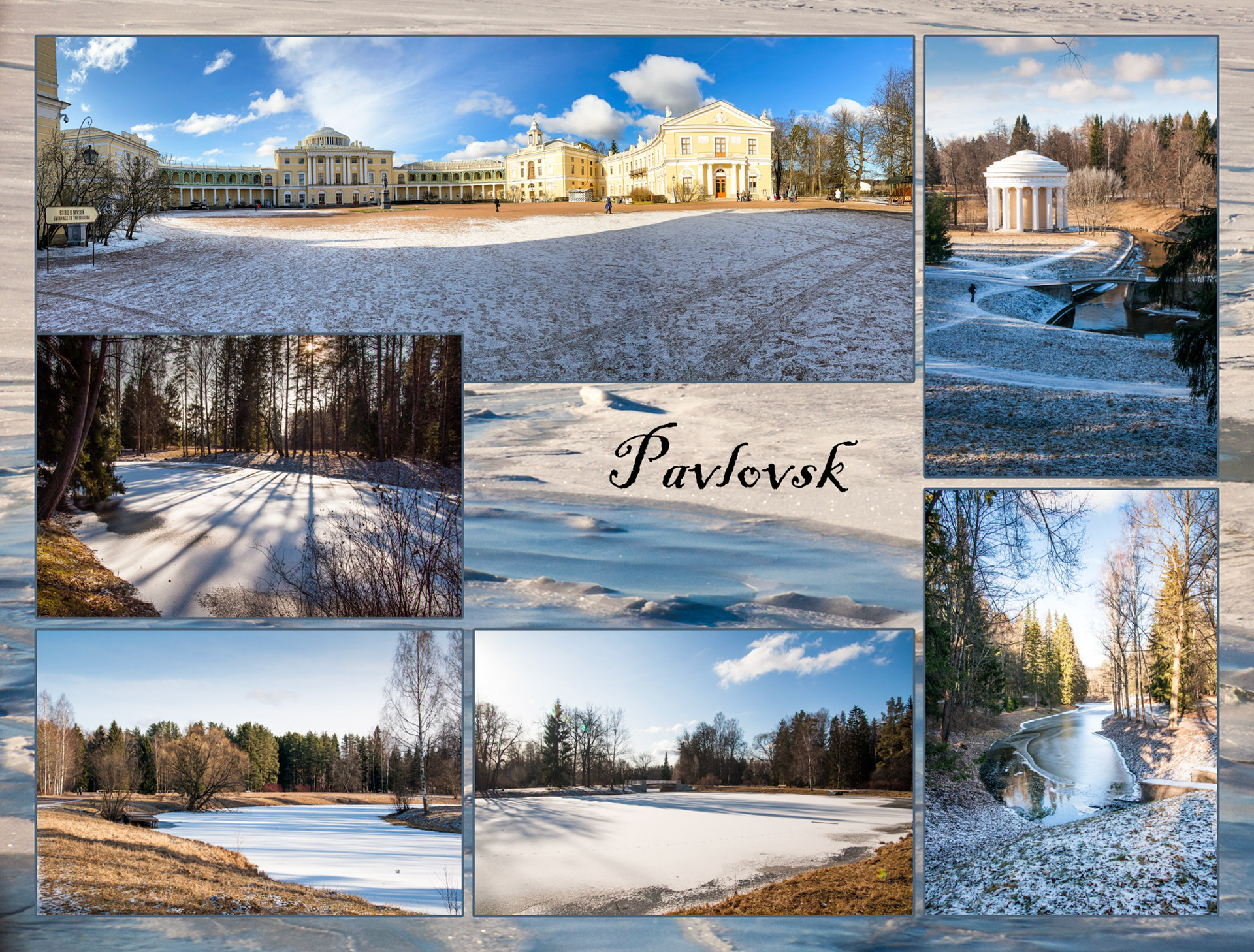 2020 02 27 B Pavlovsk F06b