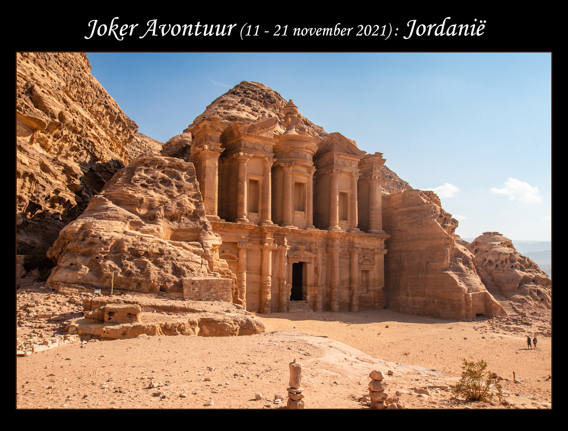 2021 11 Jordan reis cover