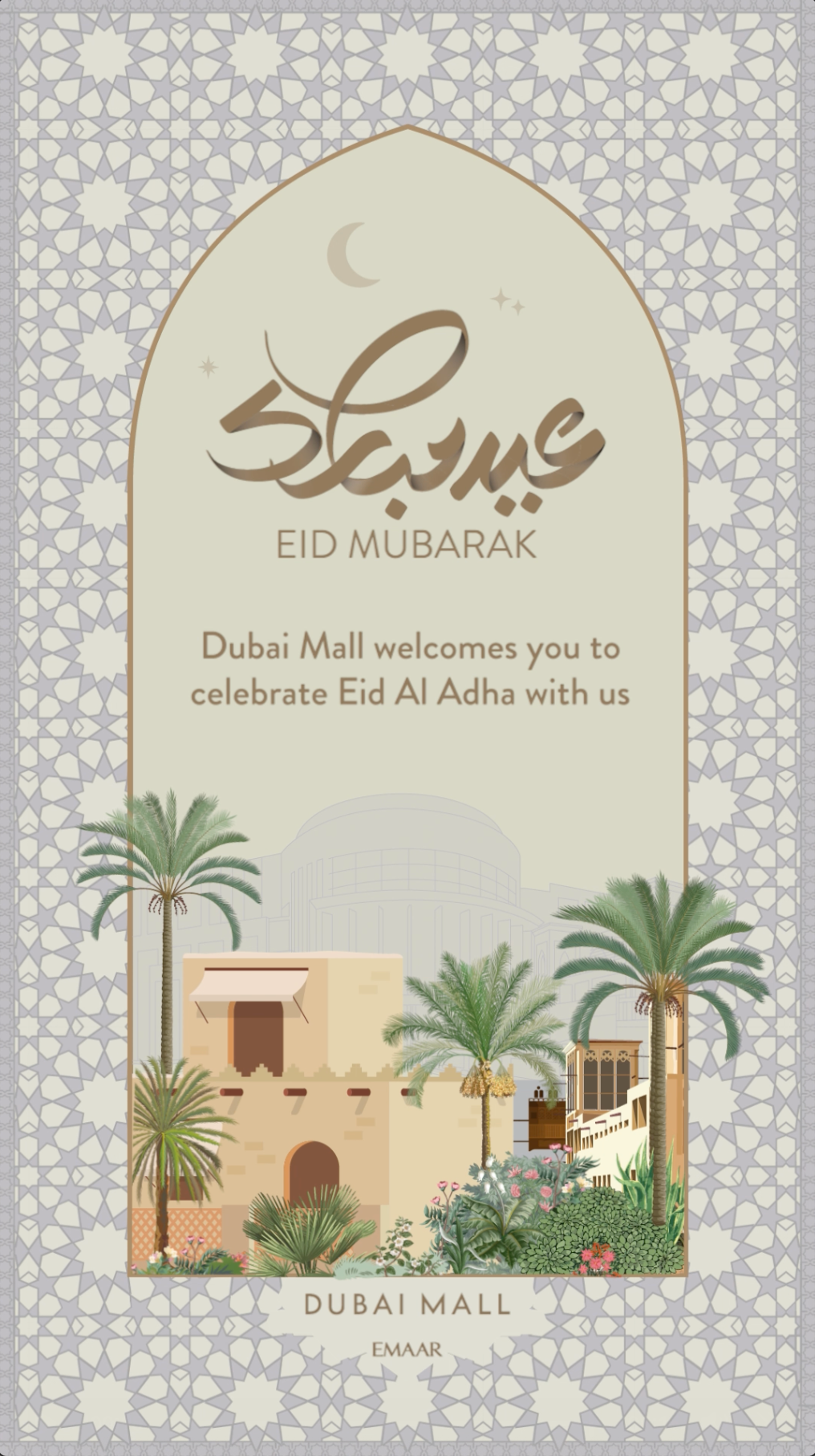 Eid Al Adha