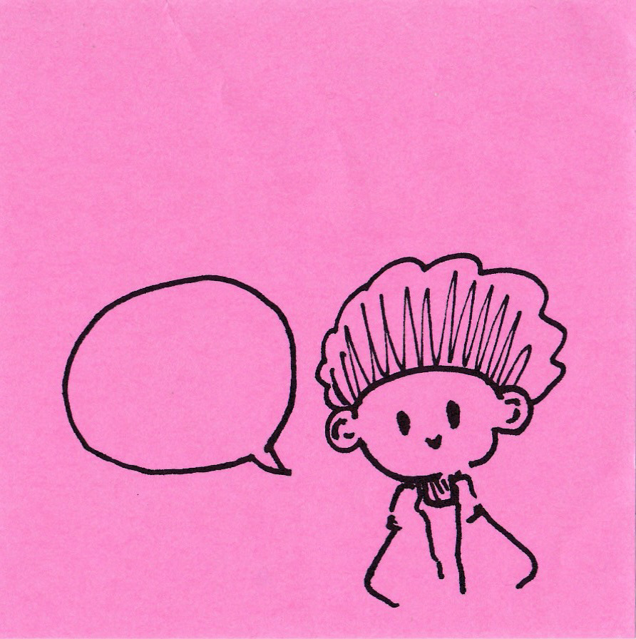 Speech Bubble (