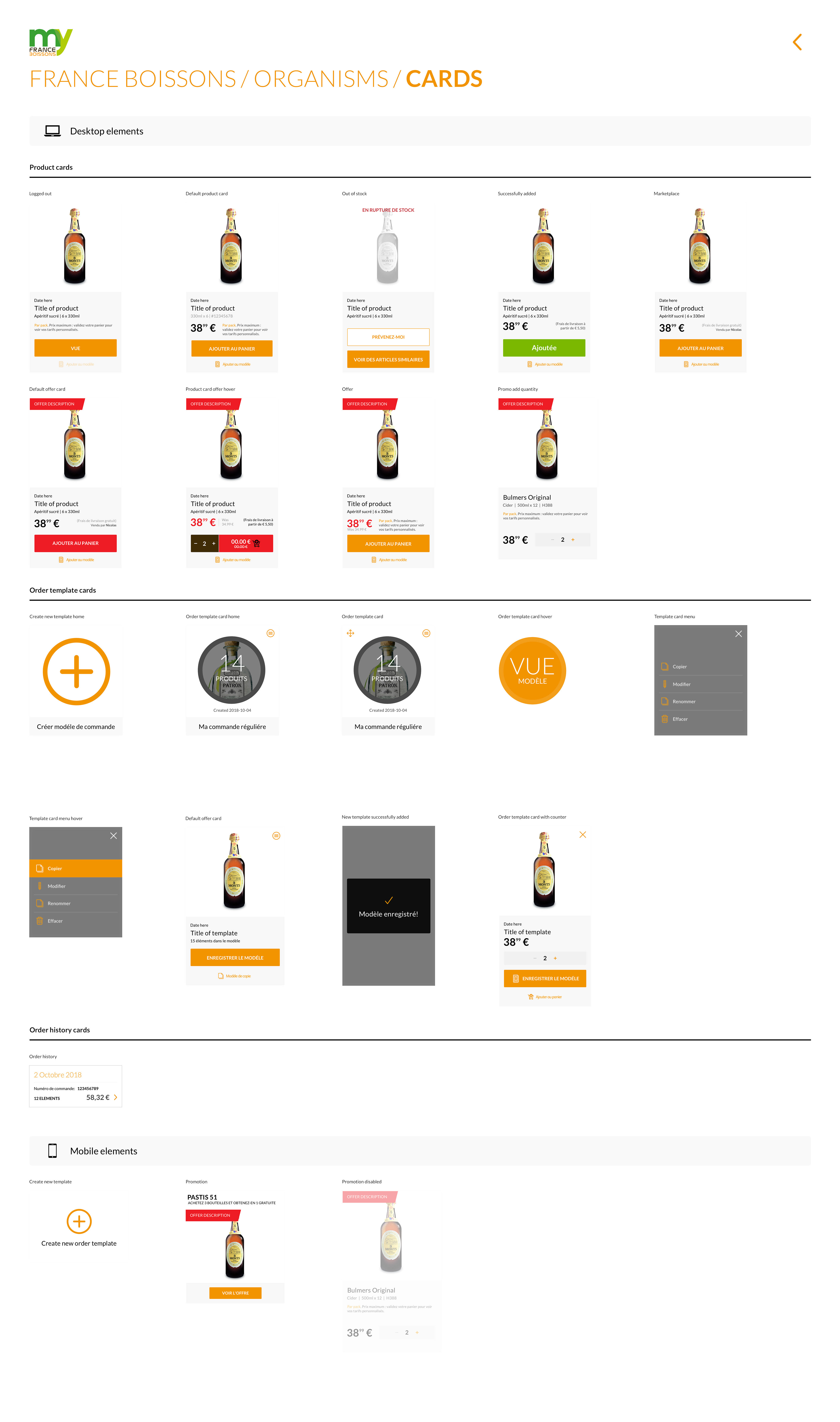 Product Card Library