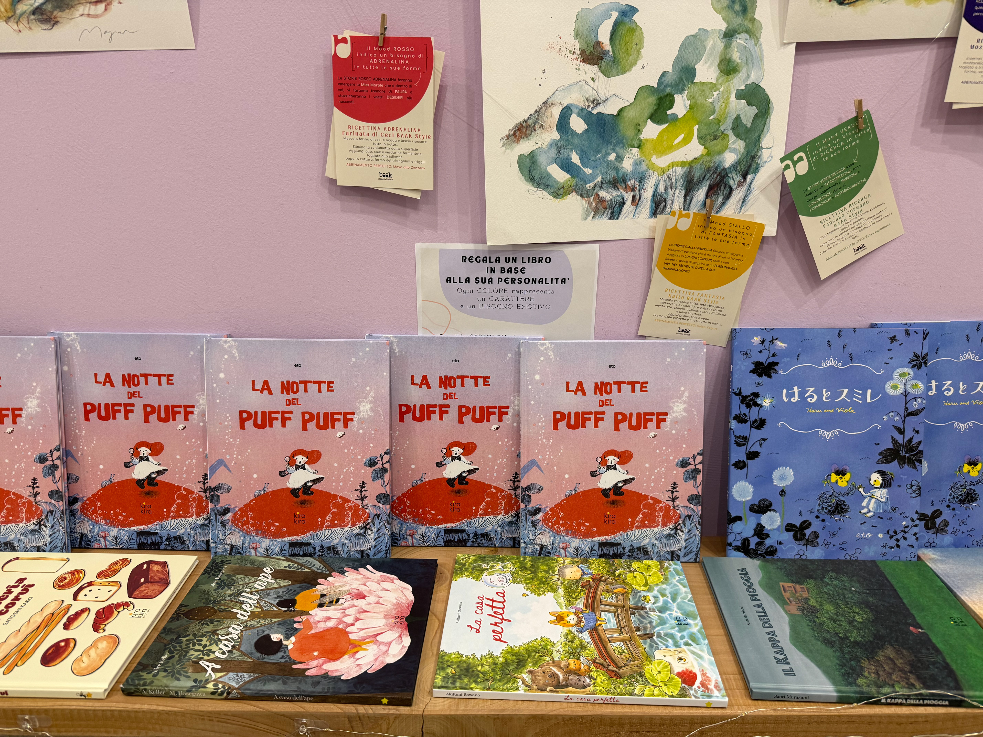 Puff PuffとKira Kira booksたち