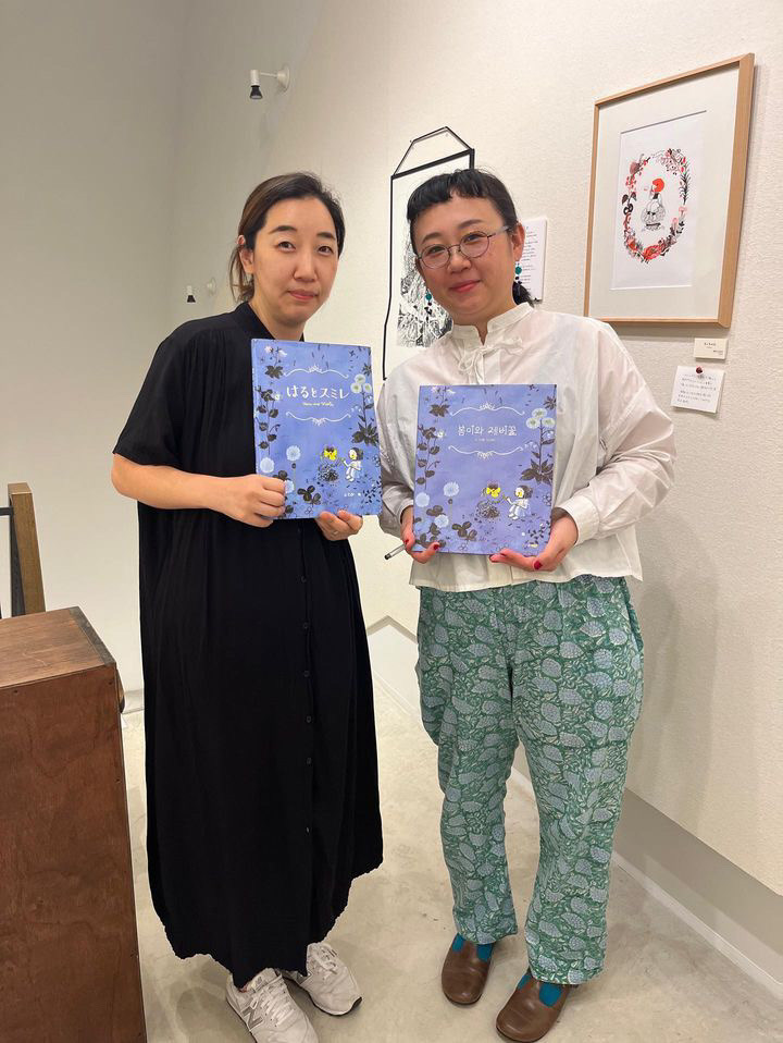 翻訳のbonaさんと。