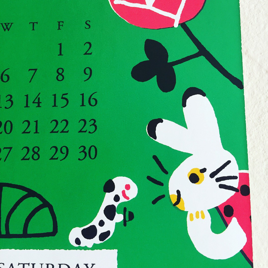 あらこんにちは