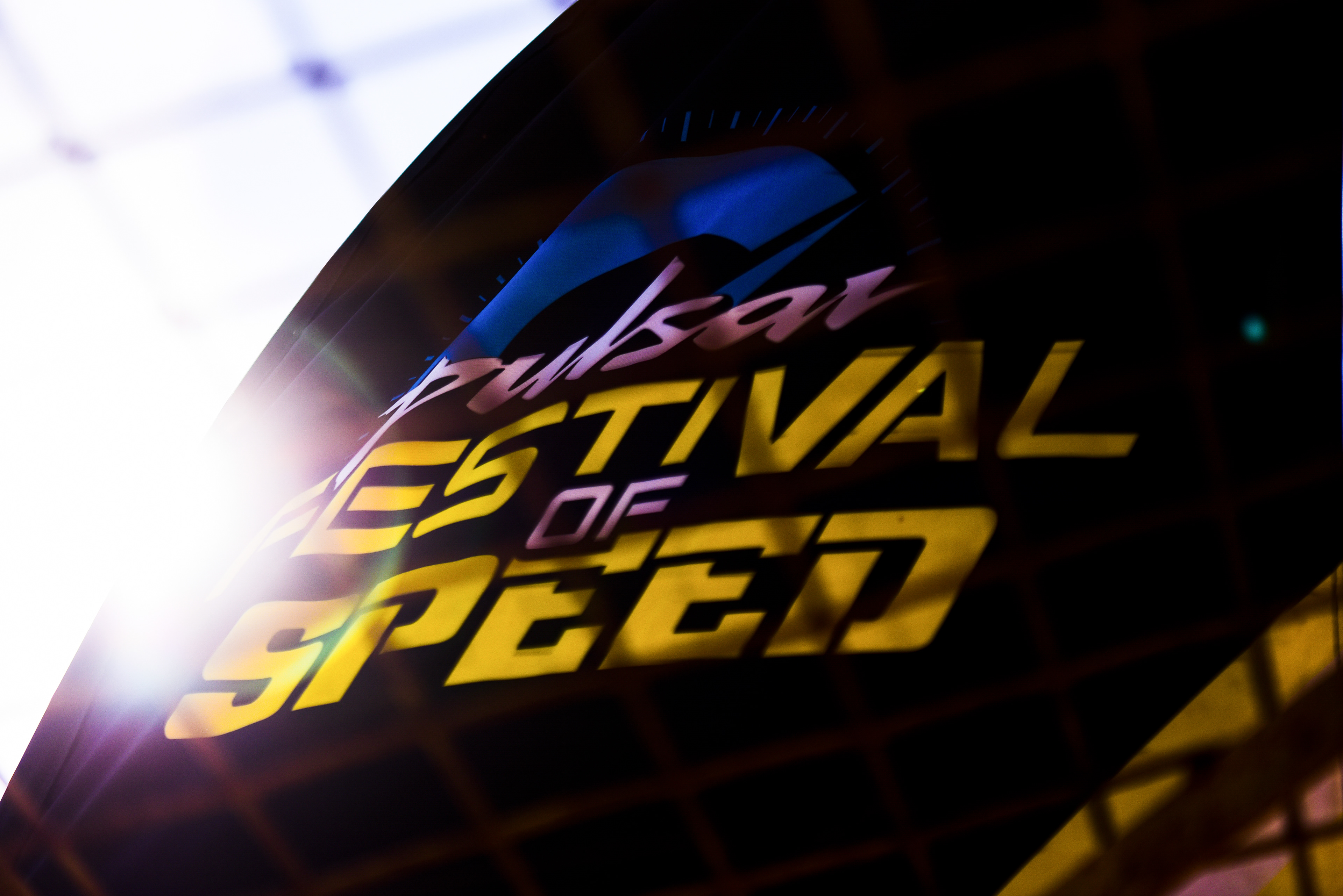 Pulsar Festival of Speed