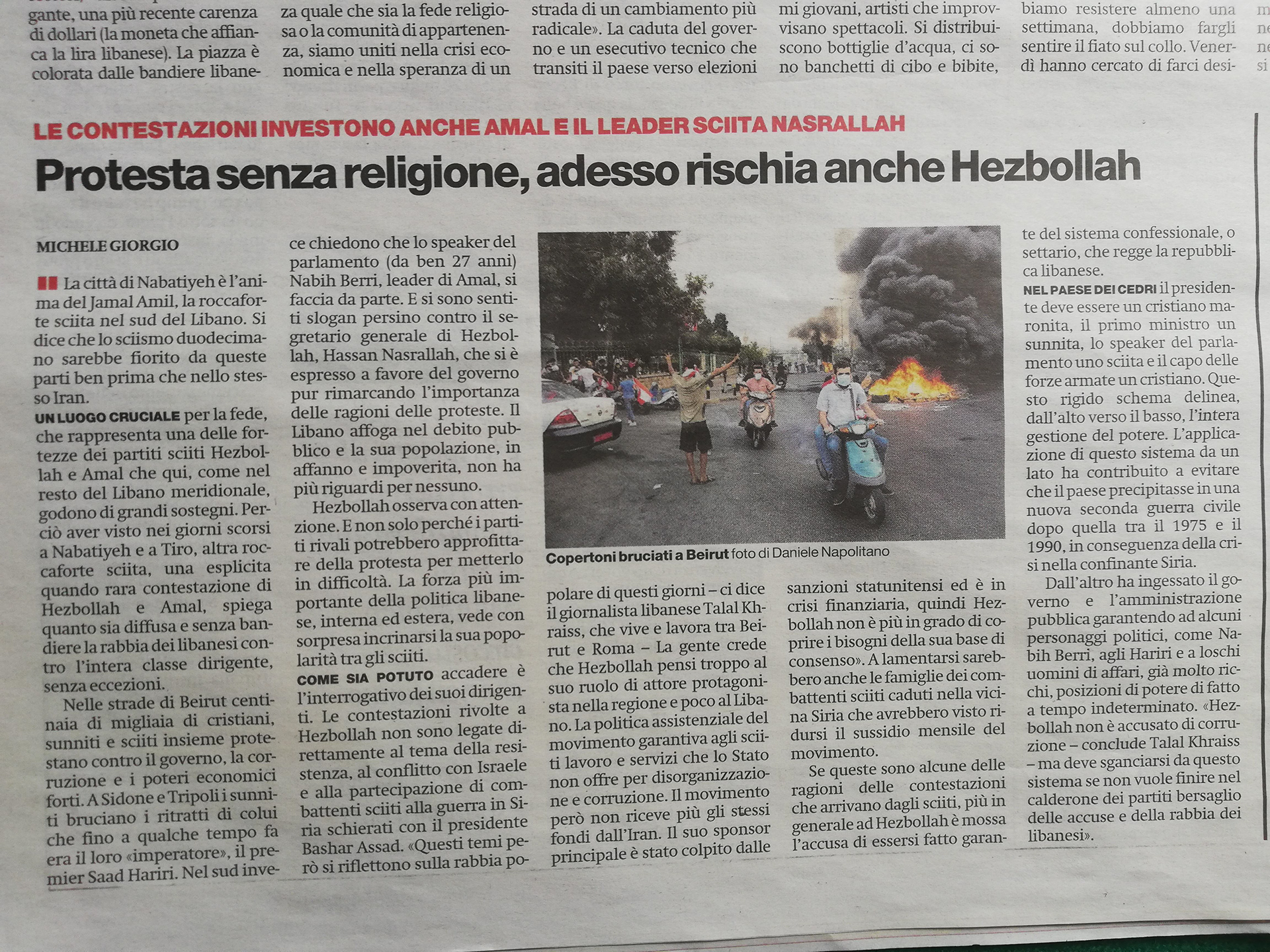 Il Manifesto