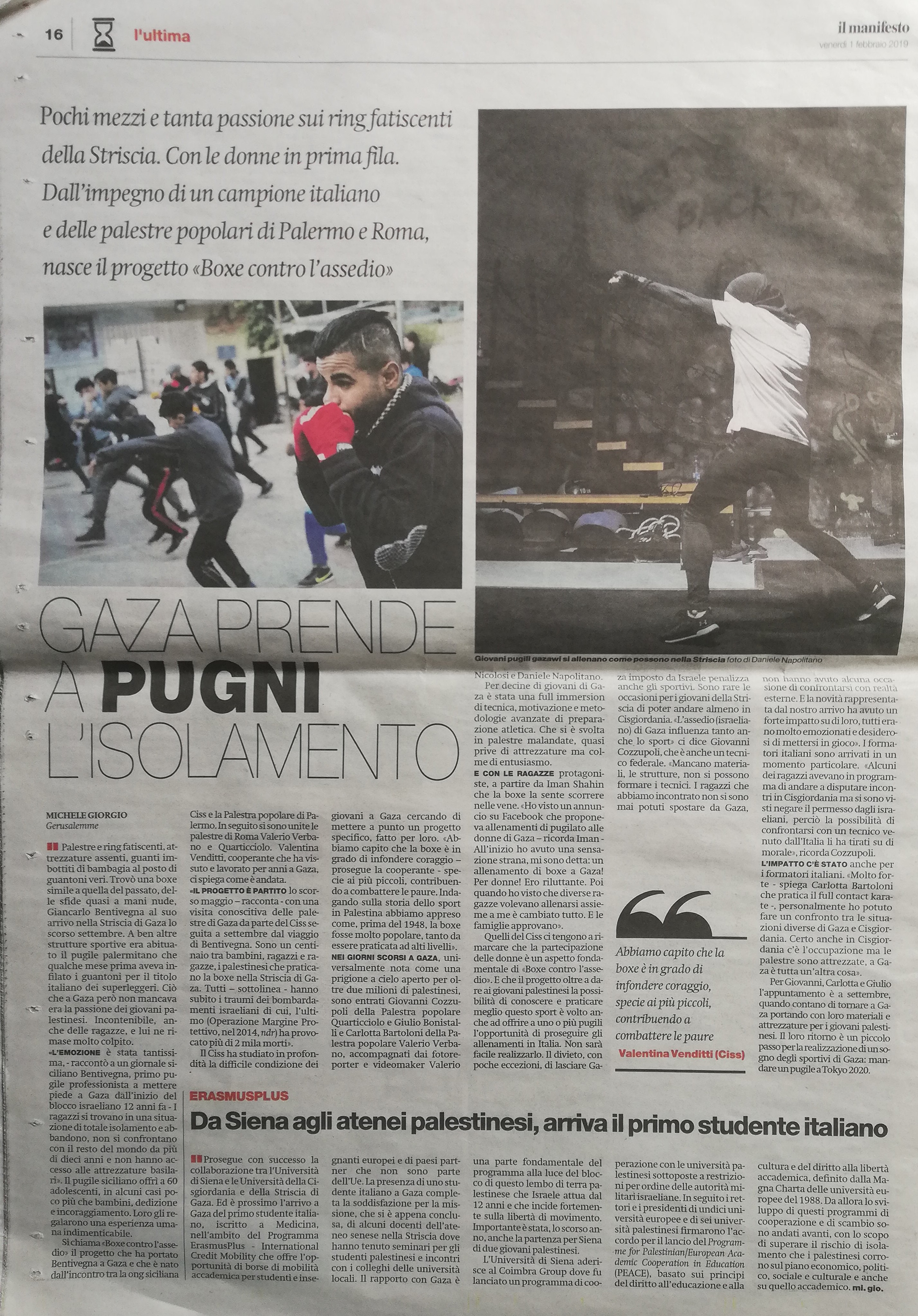 Il Manifesto