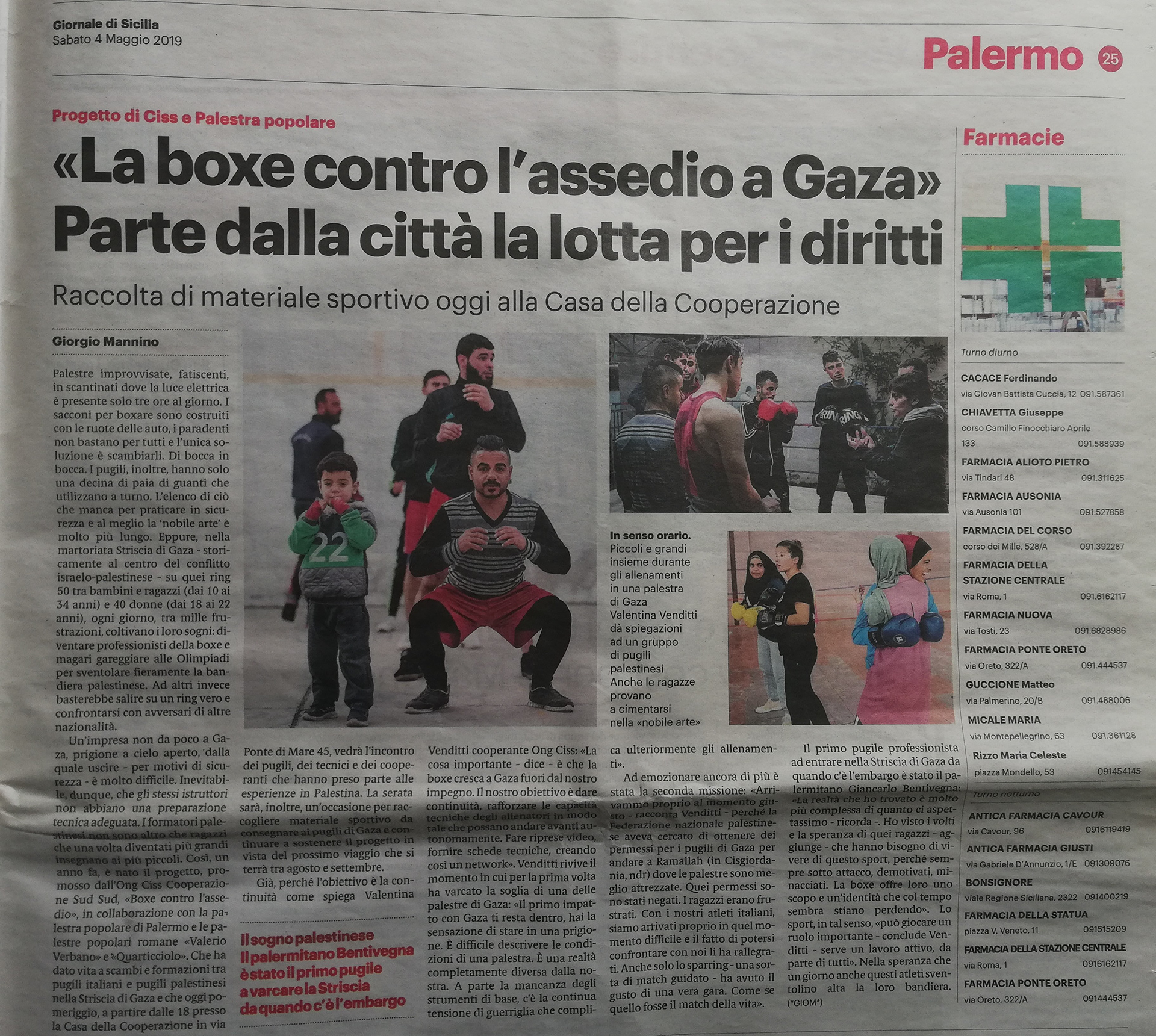 La Repubblica