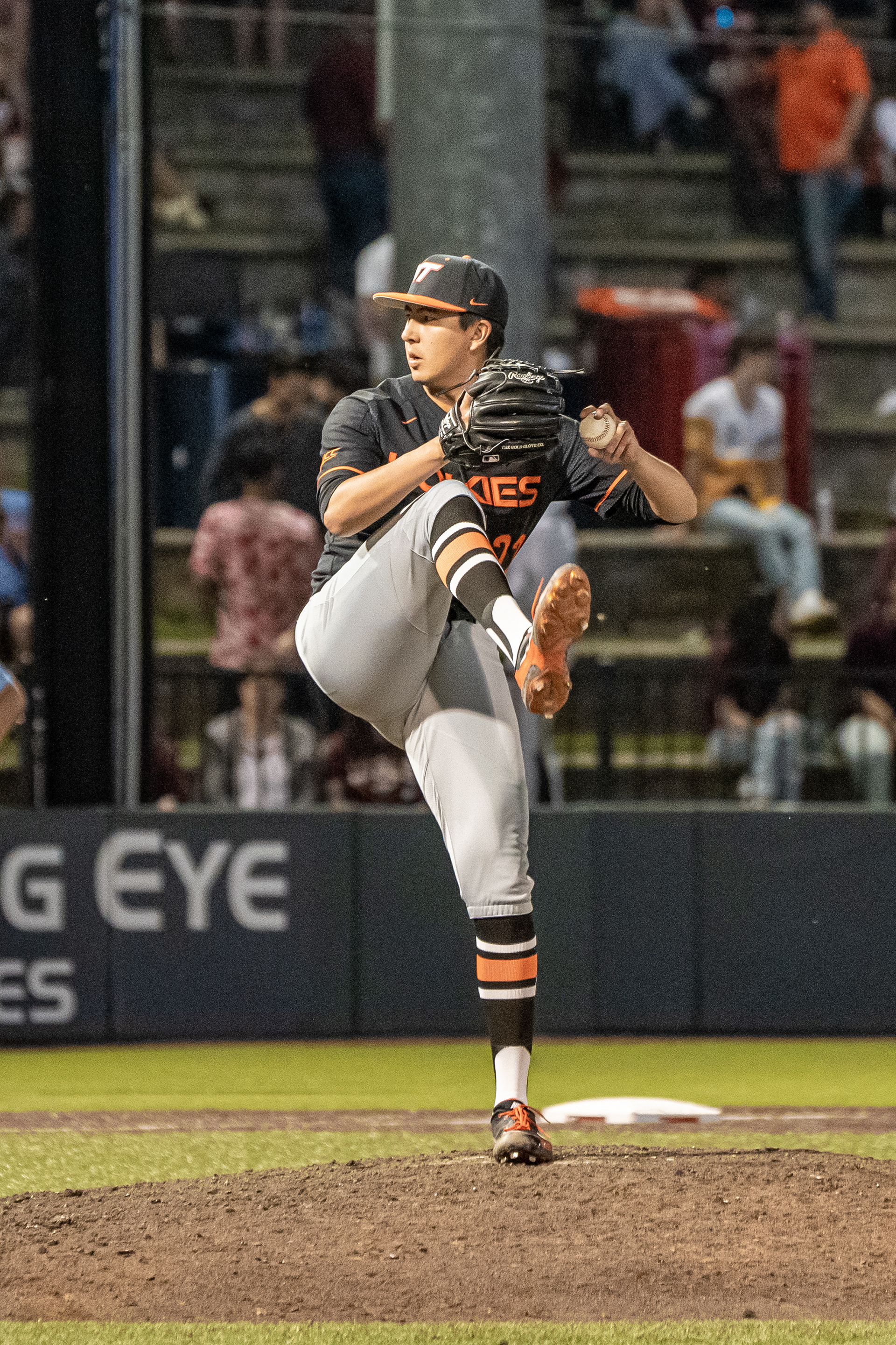 HOKIES VS COLUMBIA (GAME 1)