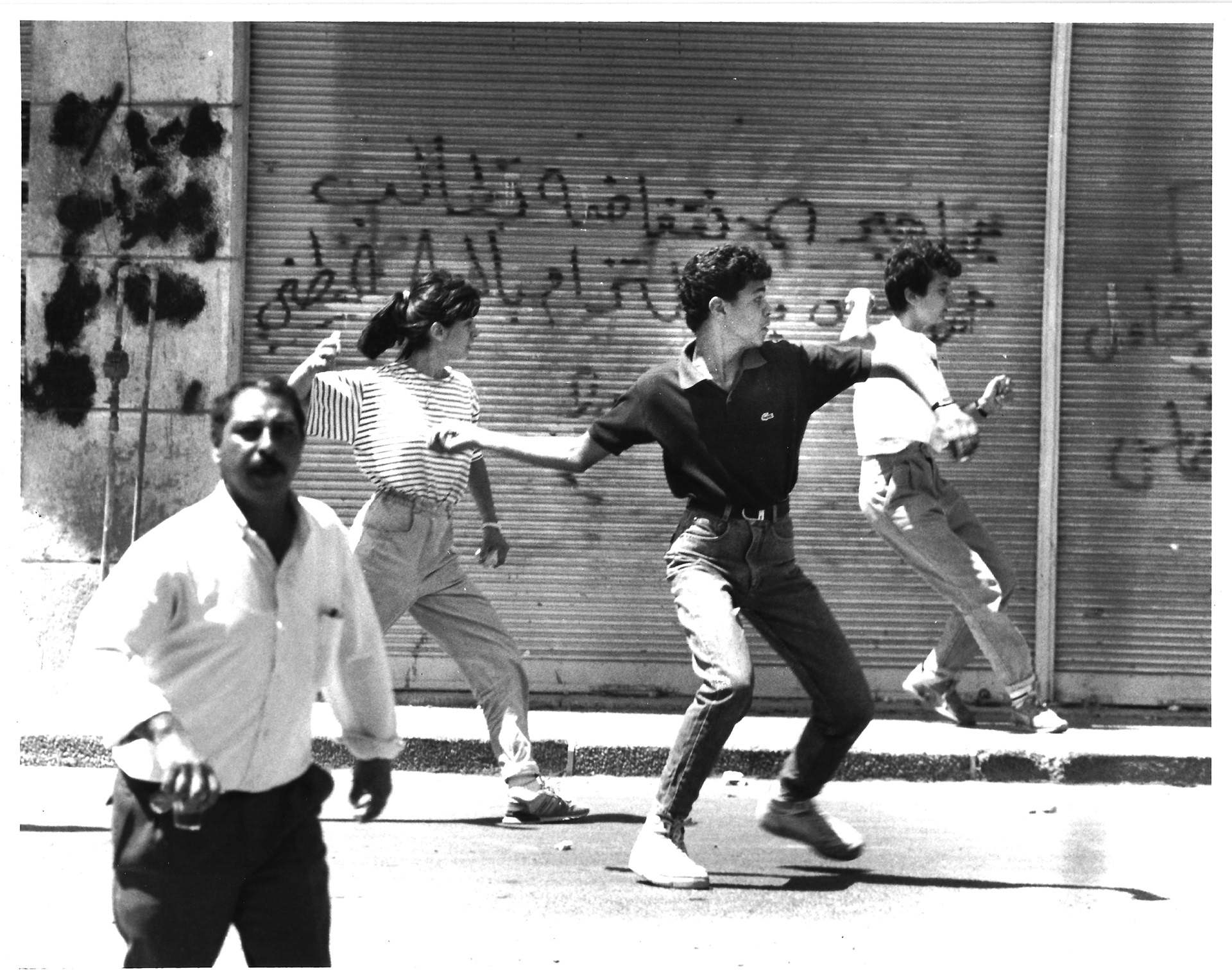 Palestine, 1989