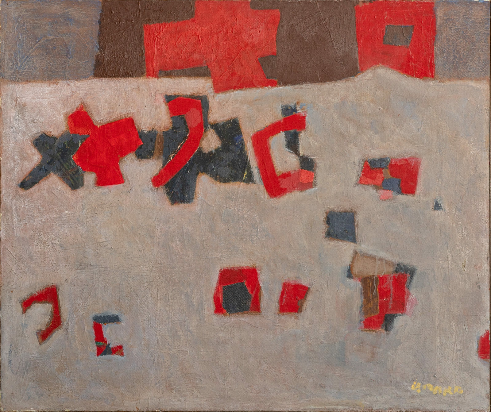 "Composition", acrylic on canvas, 2003-2016, 76x100 cm