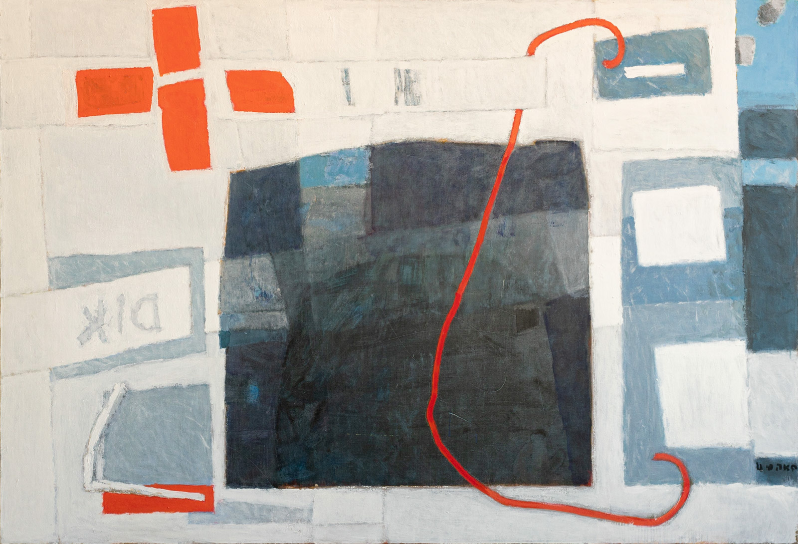 "1", oil on canvas, 2006-2016, 126.5x145 cm