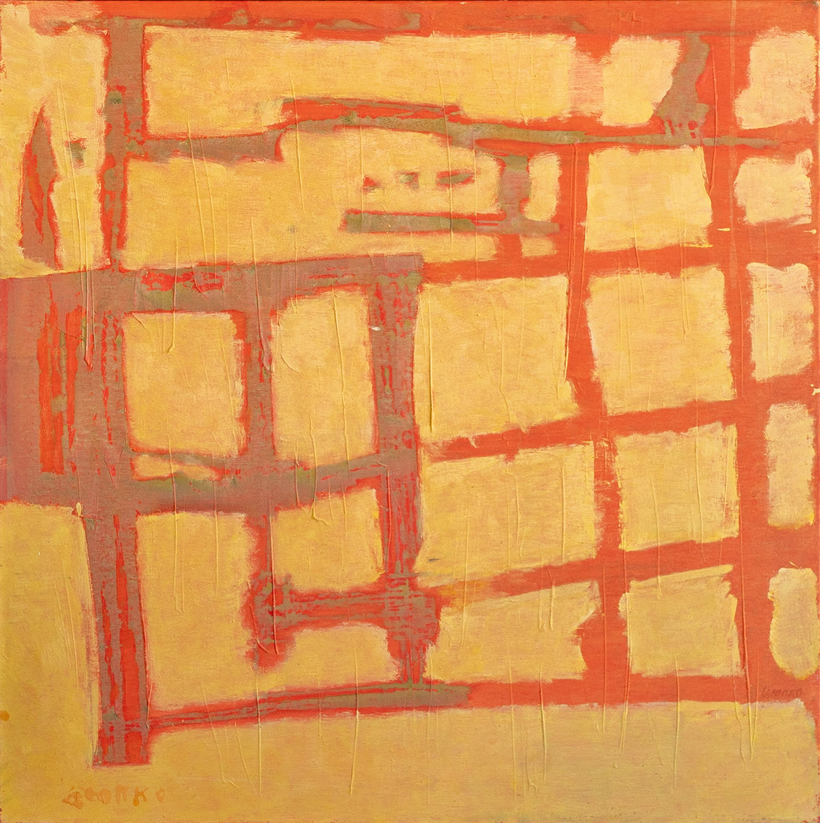 "Untitled", mixed media on canvas, 2011, 80x80 cm