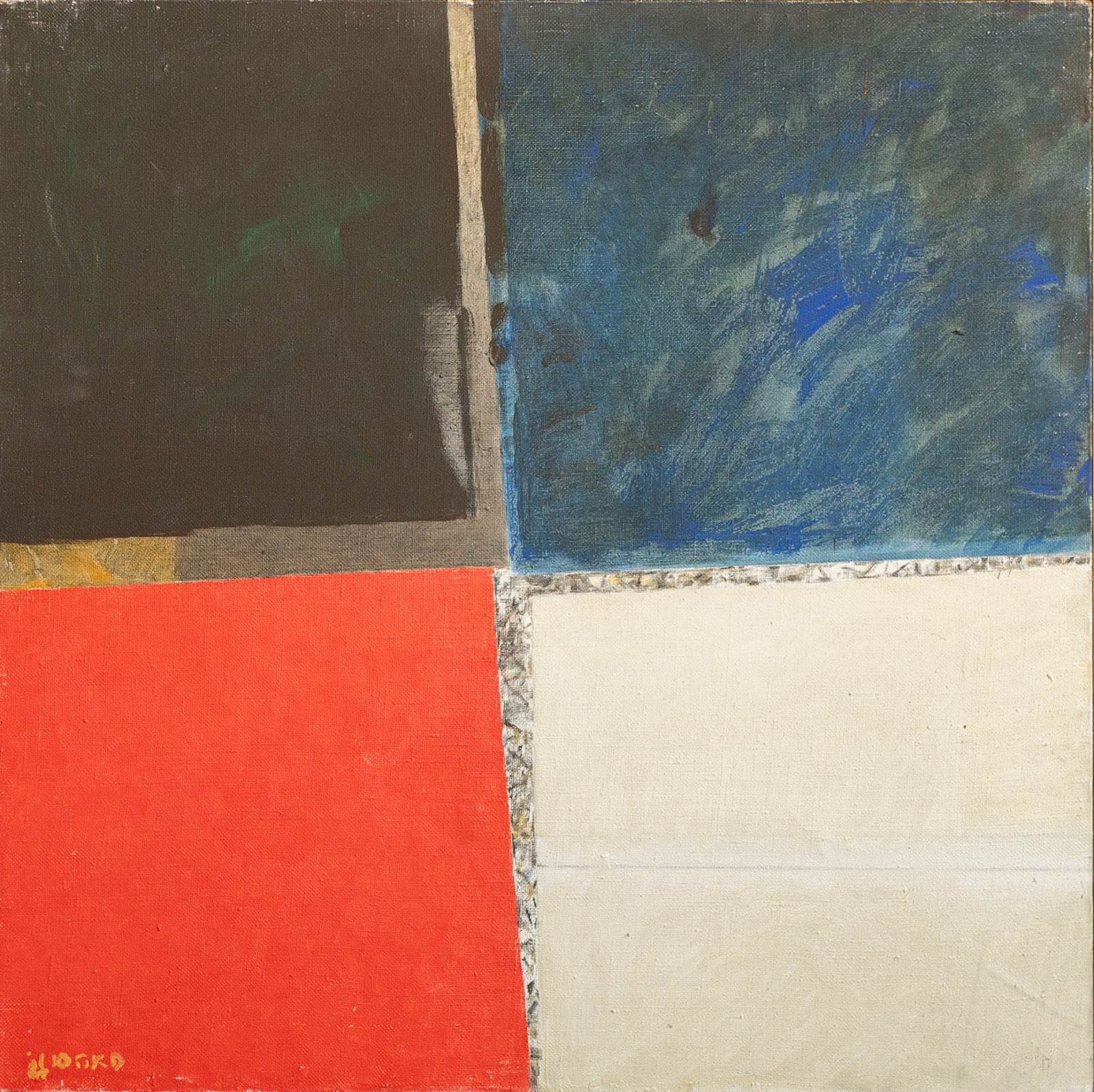 "Four Squares: Black, Blue, Red, Yellow", oil on canvas, 2000, 80x80 cm