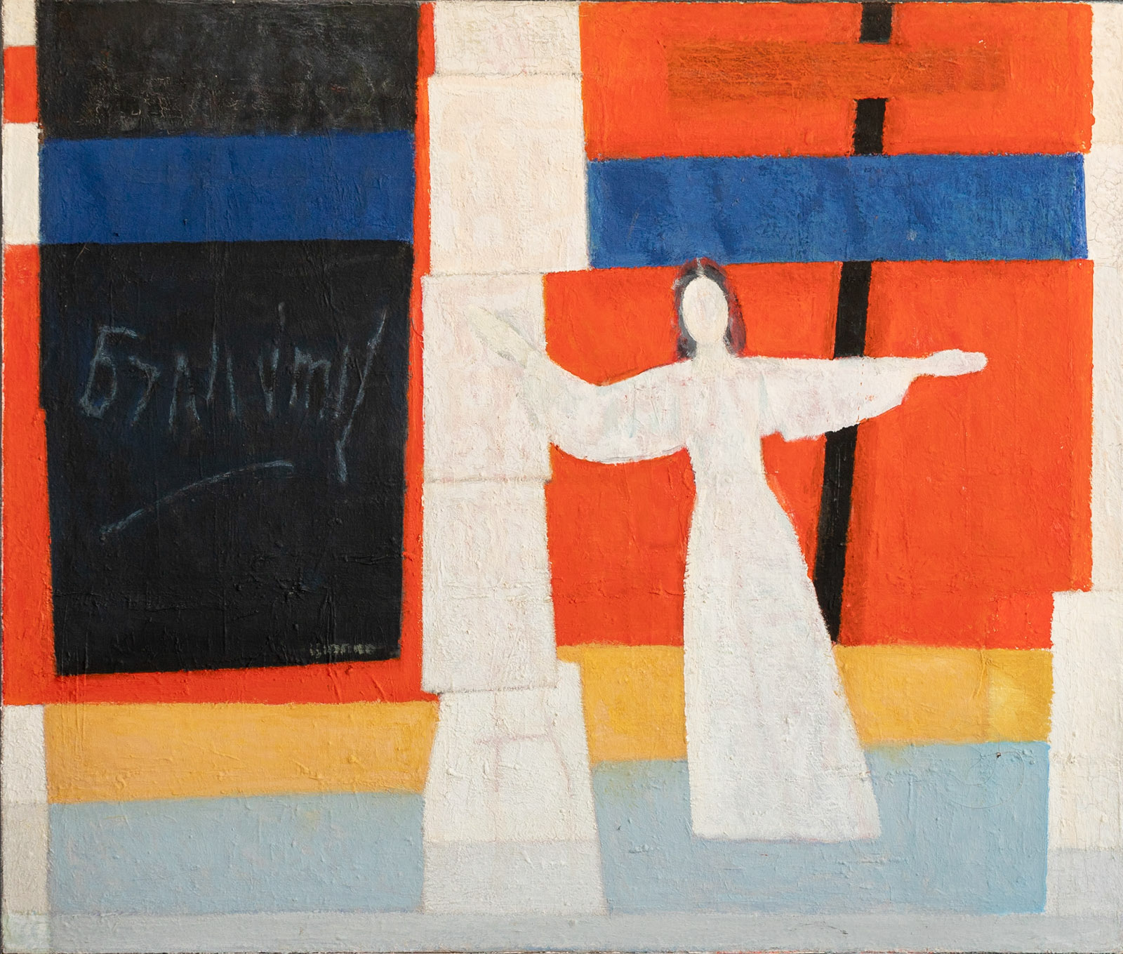 "Untitled 14", mixed media on canvas, 2006, 97x114 cm