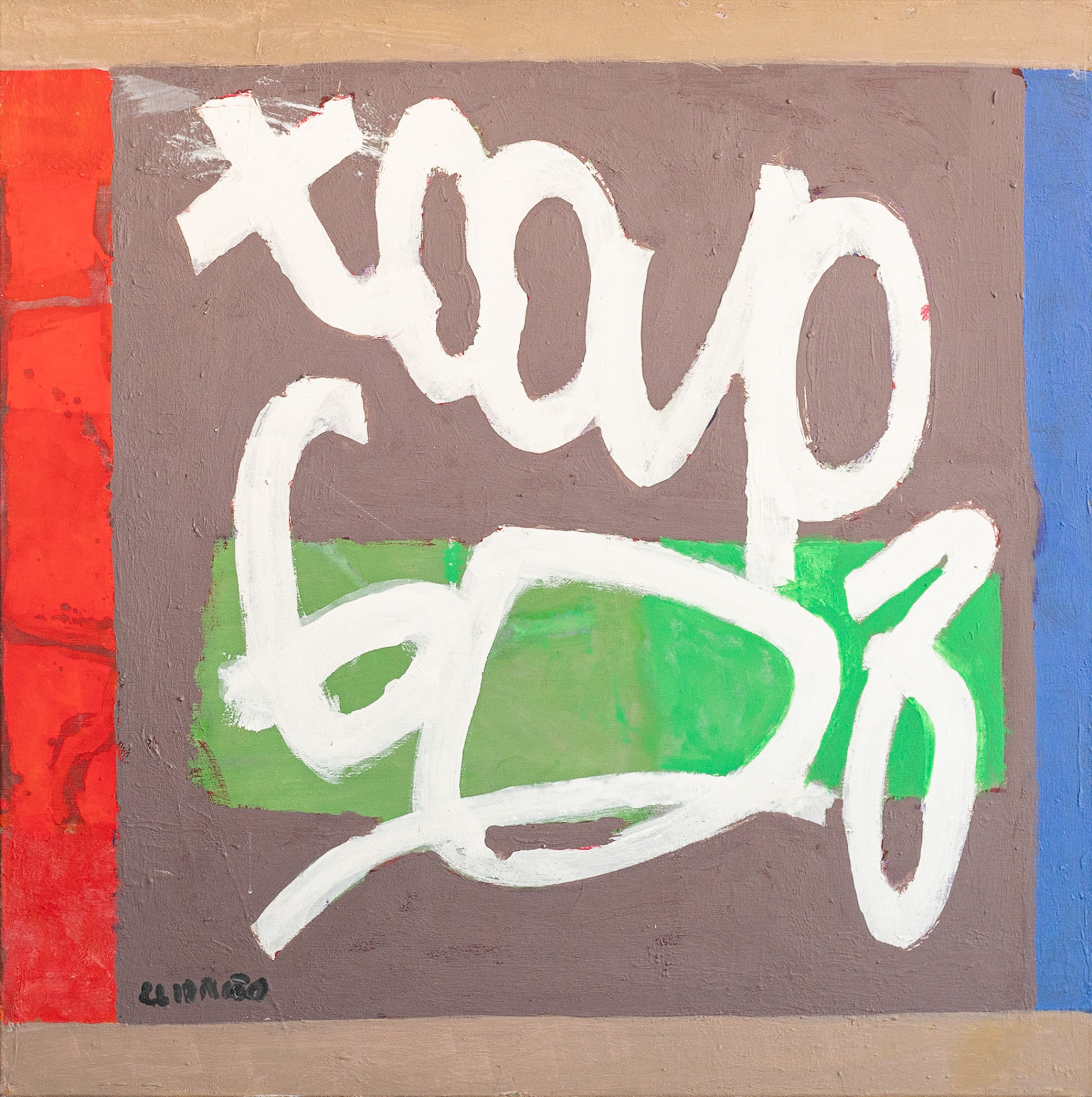 "Sign", acrylic on canvas, 2016, 70x70 cm