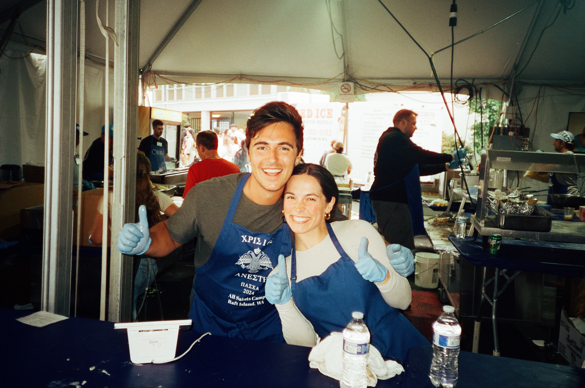 Phil and Audrey at Greek Fest, September 2025.