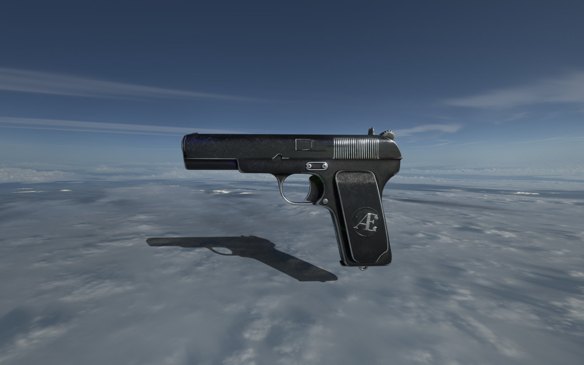 Gun made in Maya
