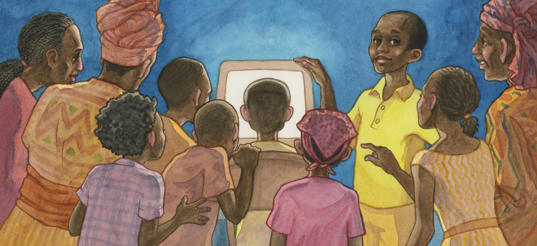 "Passing it Along" from "Meet the Teacher" Client: Imagine Learning