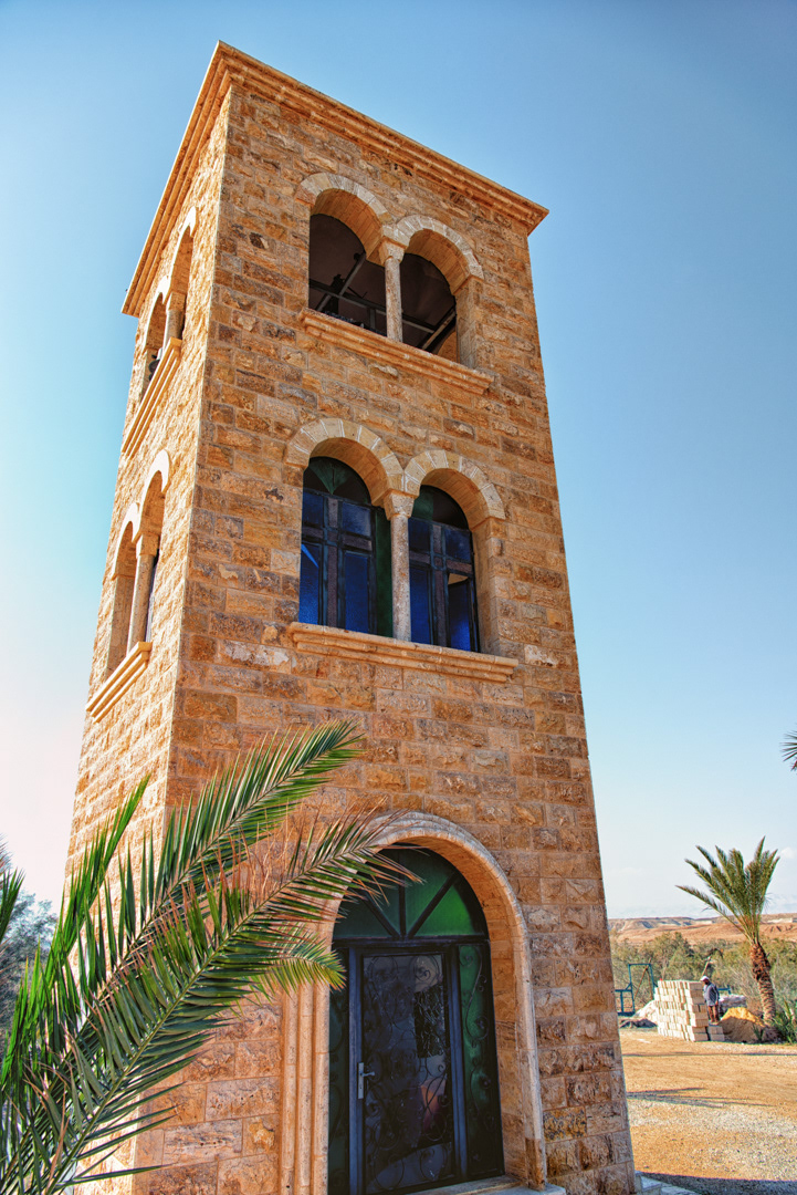 Řecký pravoslavný kostel sv. Jana Křtitele, 12/2018