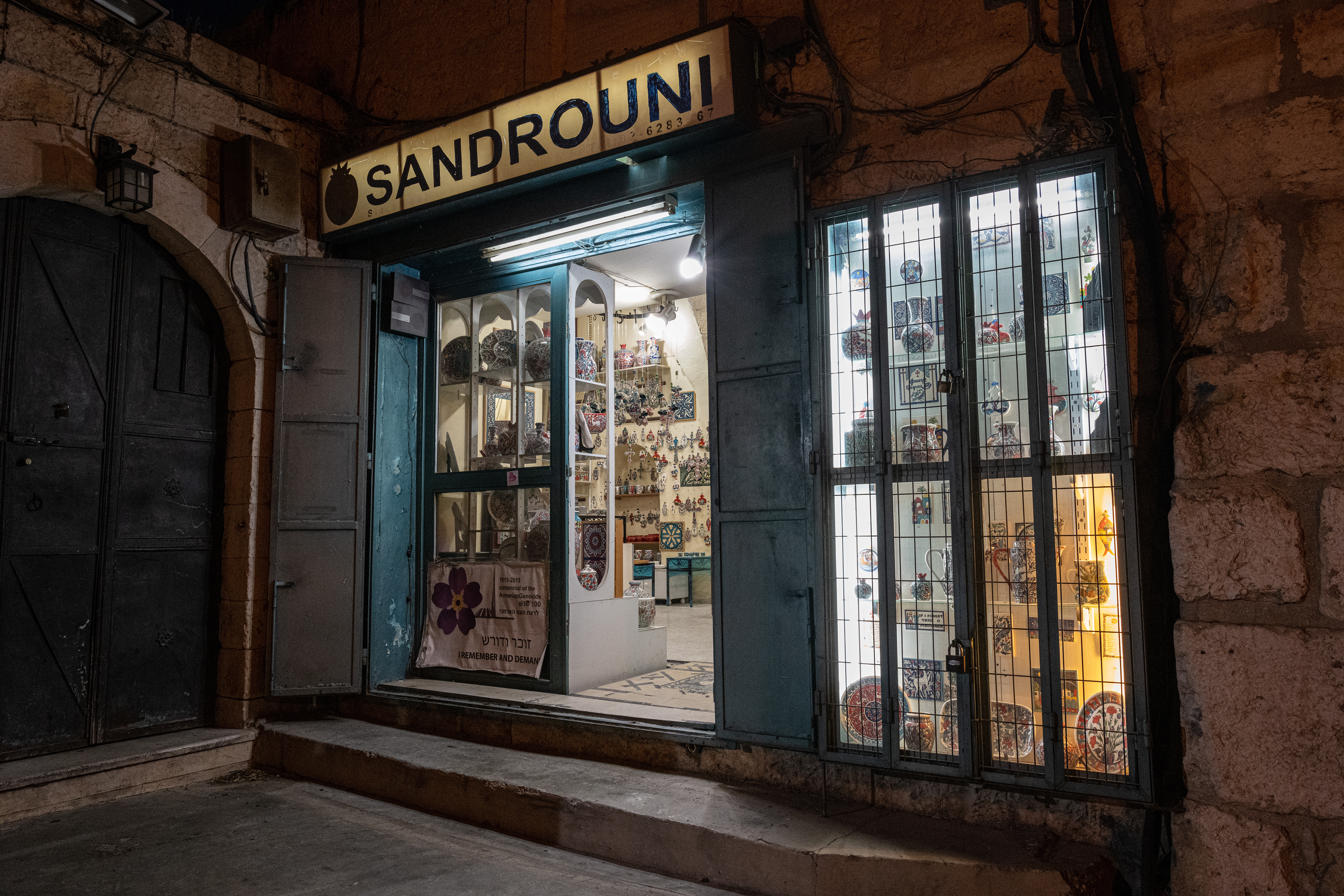 Old City, Jeruzalém, 06/2019