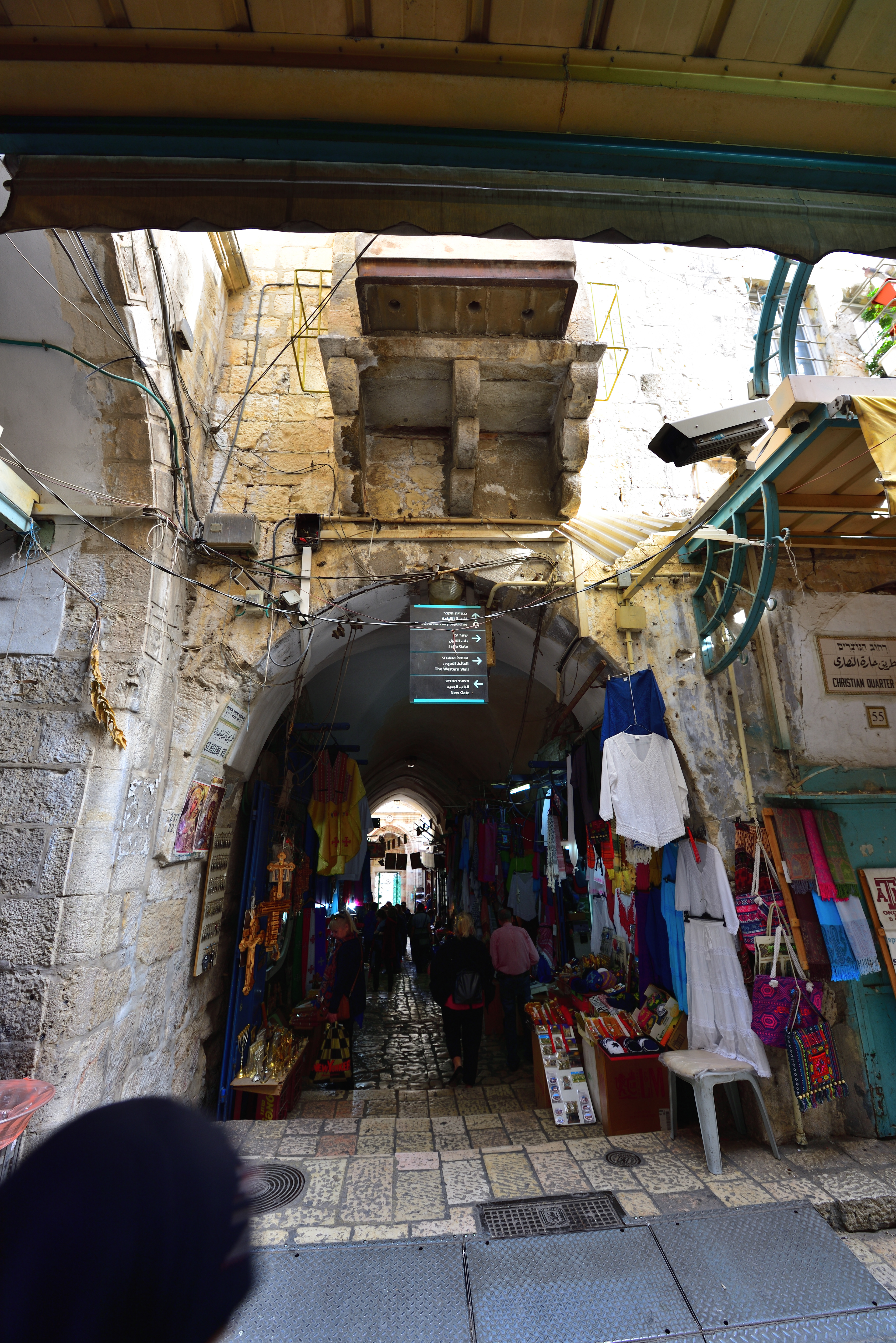 Kostel svatého Jana Křtitele, Jeruzalém, 12/2017