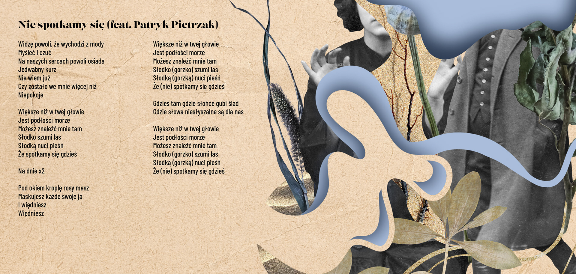 one of the pages of the booklet