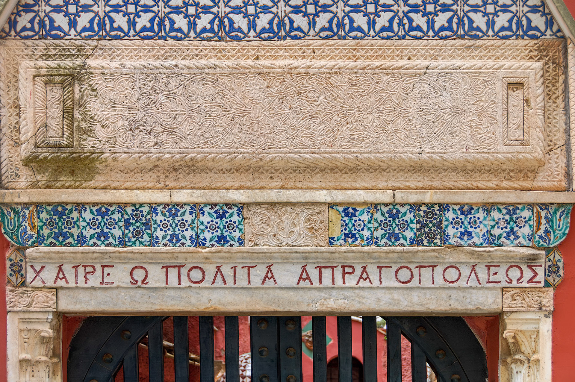 Casa Rossa, Anacapri