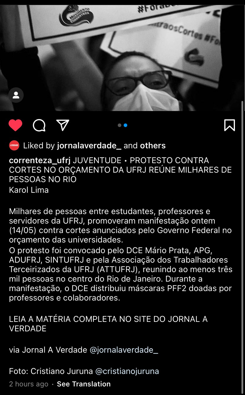 UFRJ