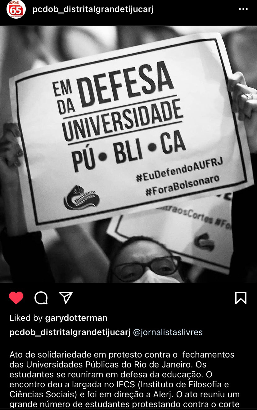 UFRJ