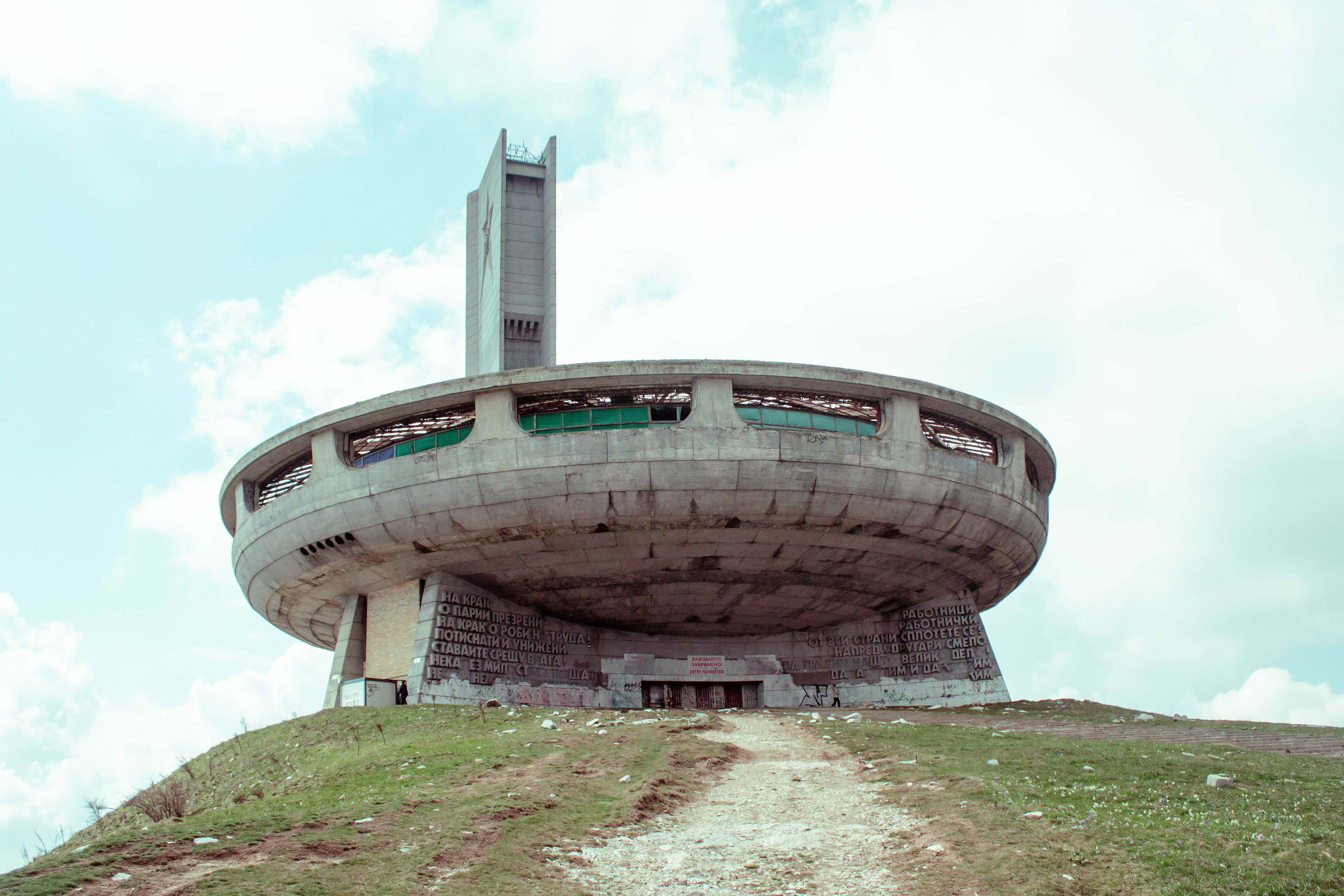 Bulgaria