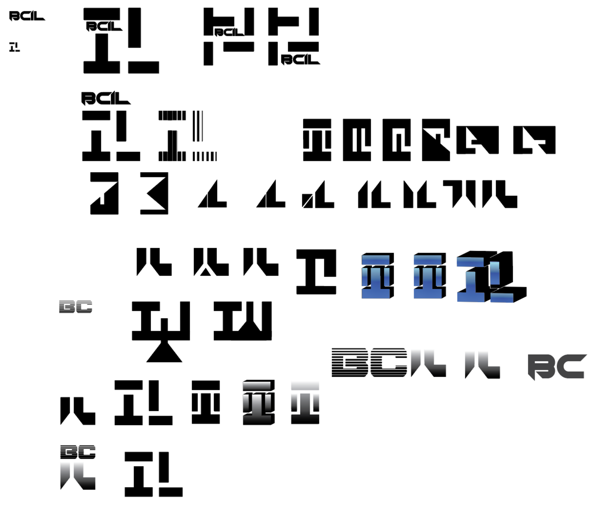 Typographic Logo Explorations 2 (Myself)