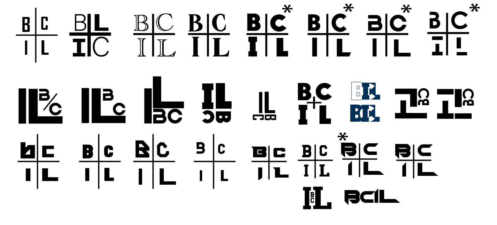 Typographic Logo Explorations 1 (Emma Gallagher)