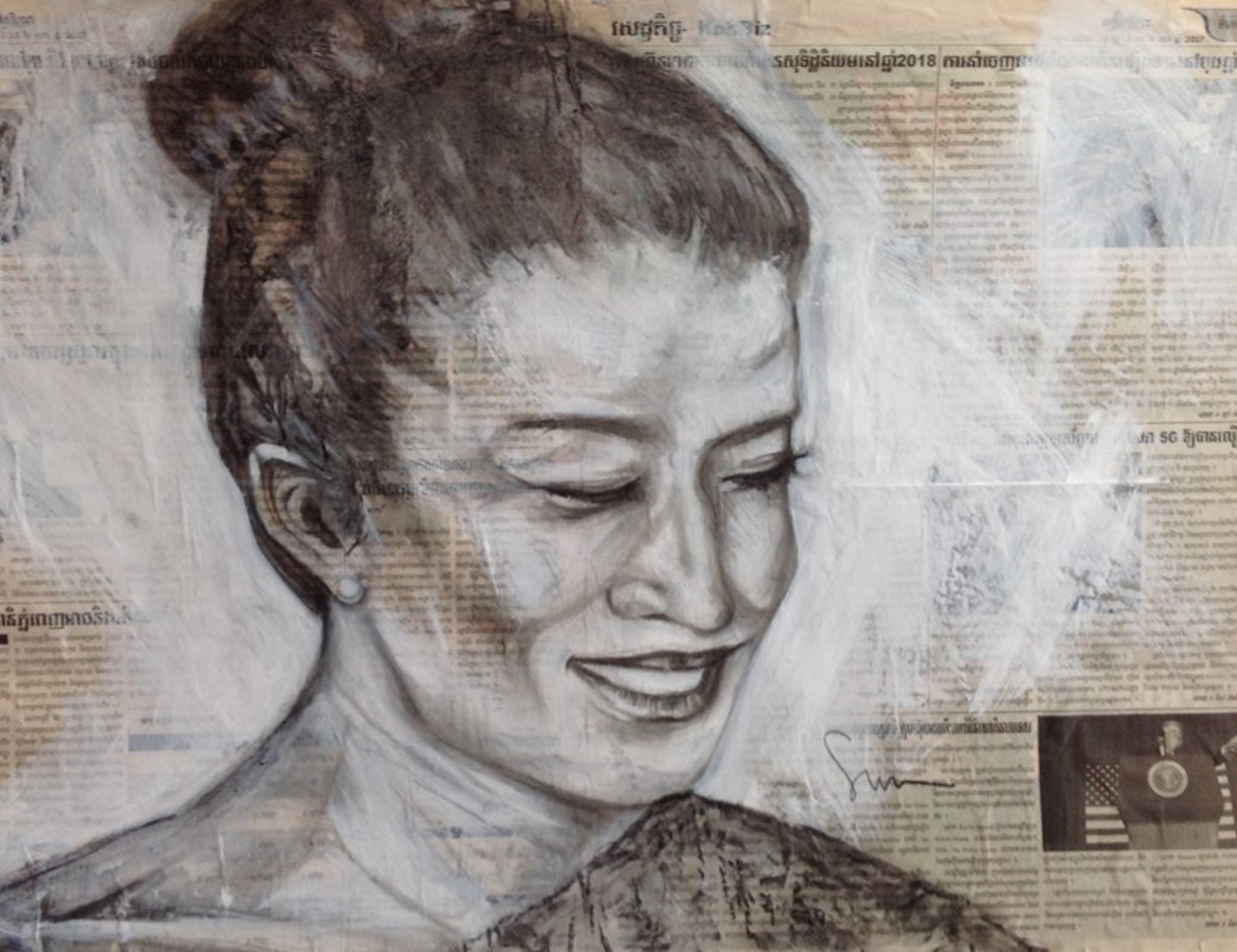 Art by Sirei Hovell