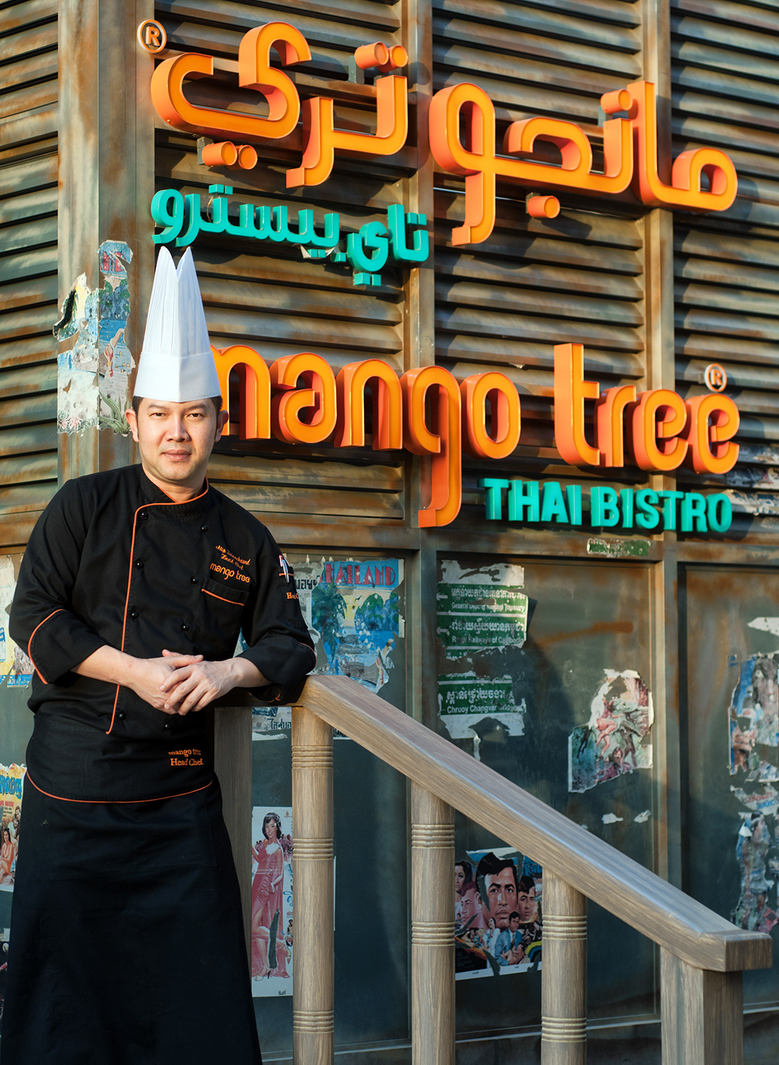 Portrait Photography Mango Tree Chef
